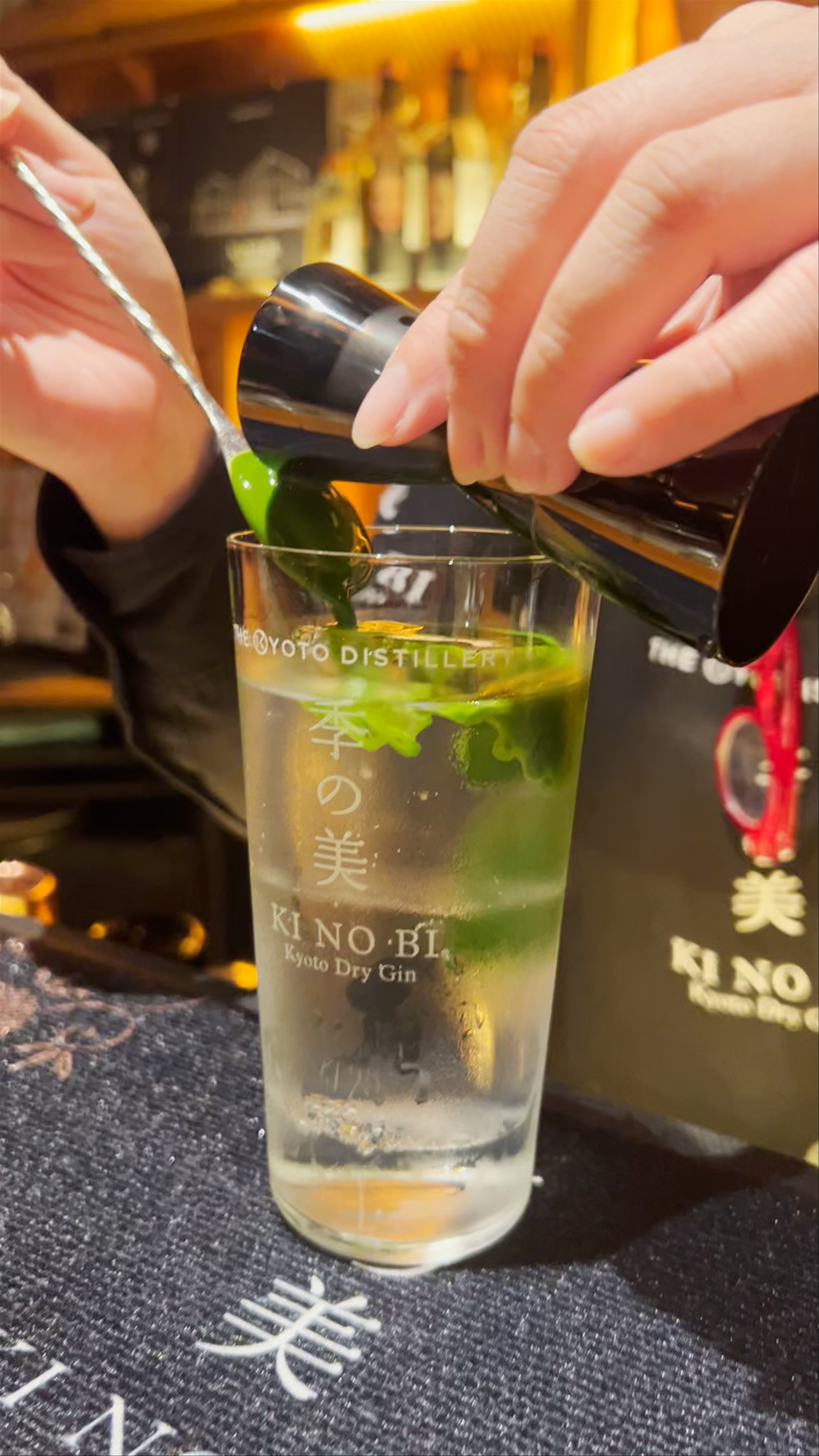 Crafting the Perfect Matcha Gin Cocktail at KI NO BI, Kyoto