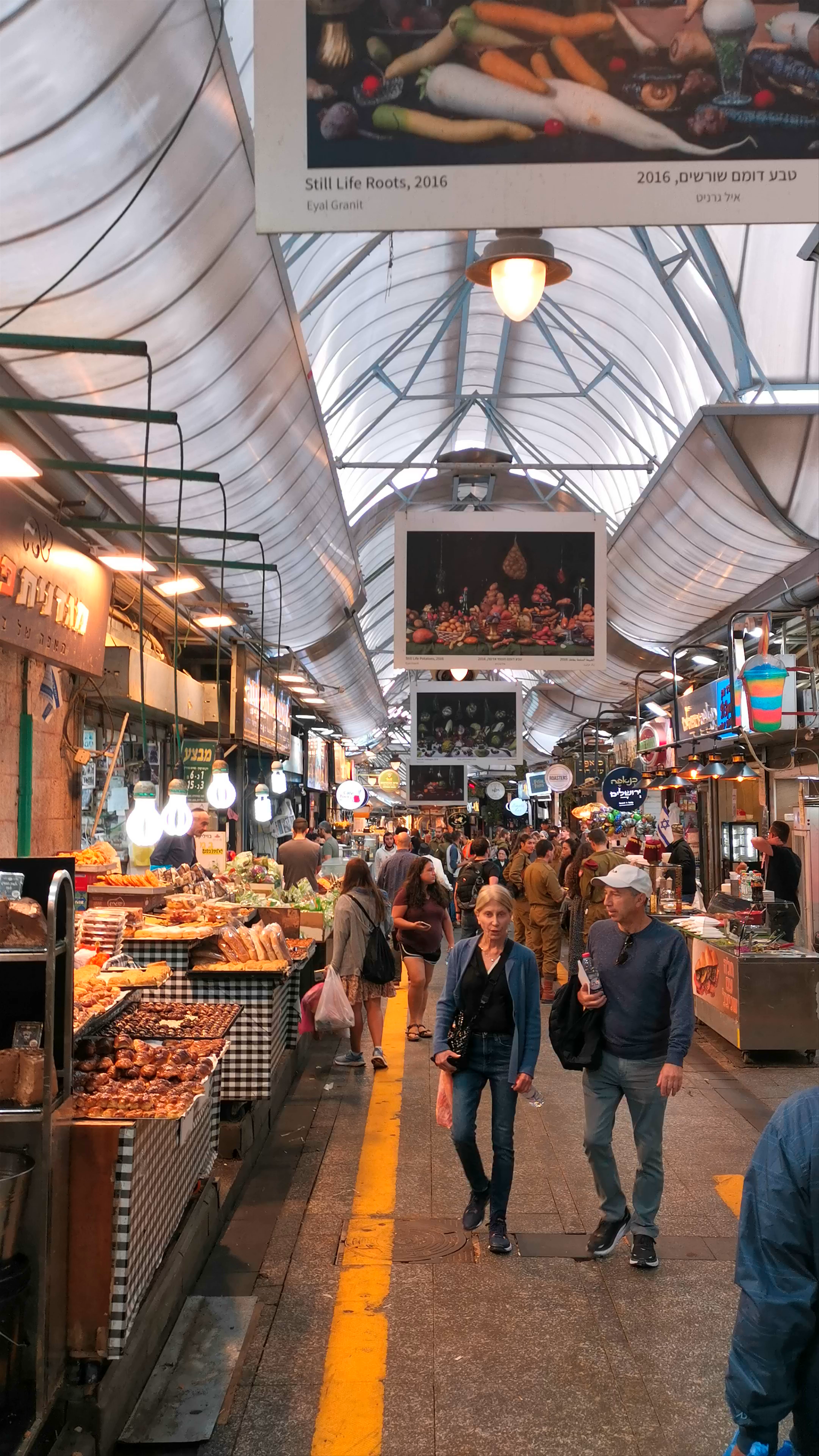 Mahaneh Yehudah Market