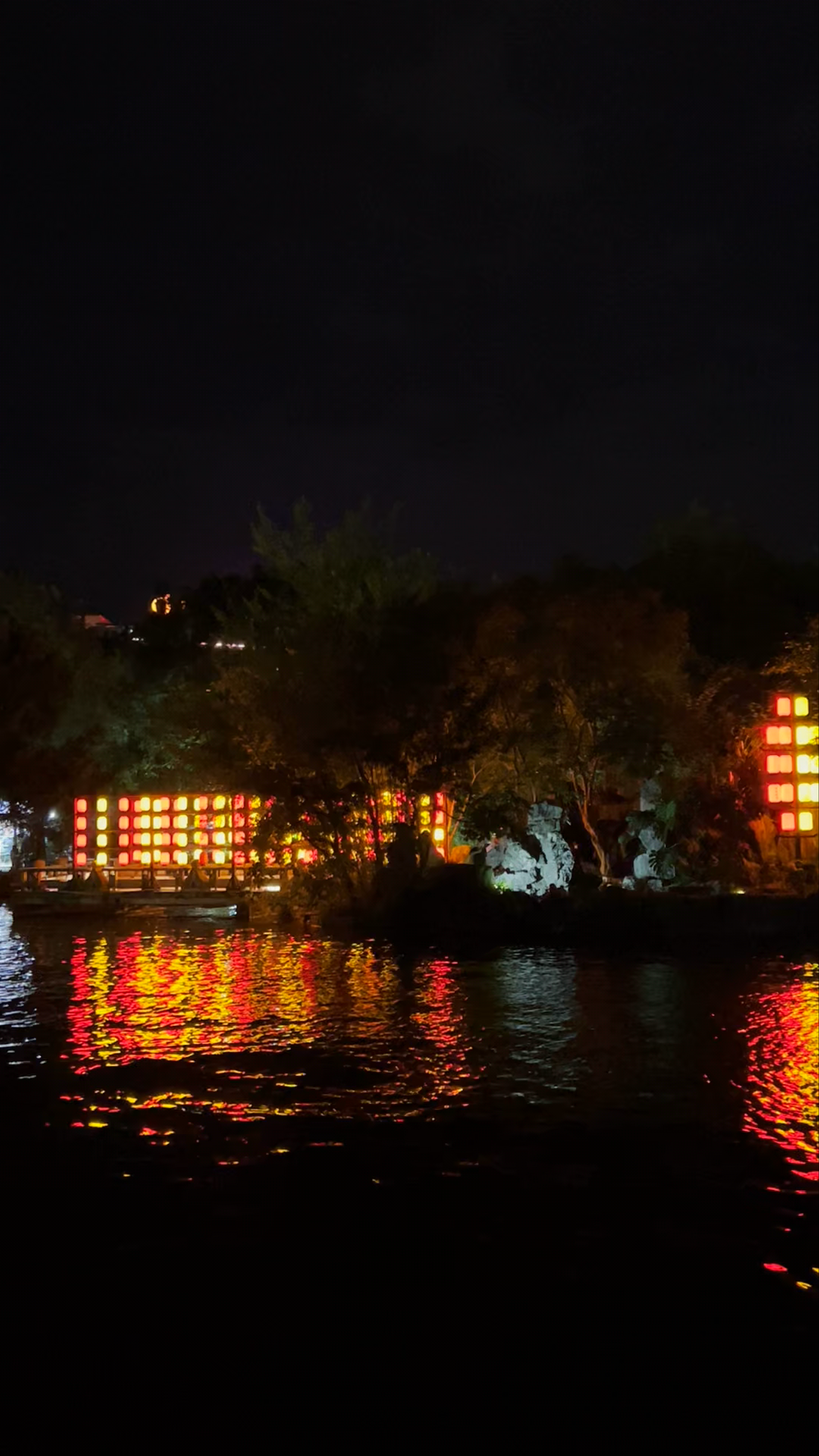 Riyue Shuangta Cultural Park