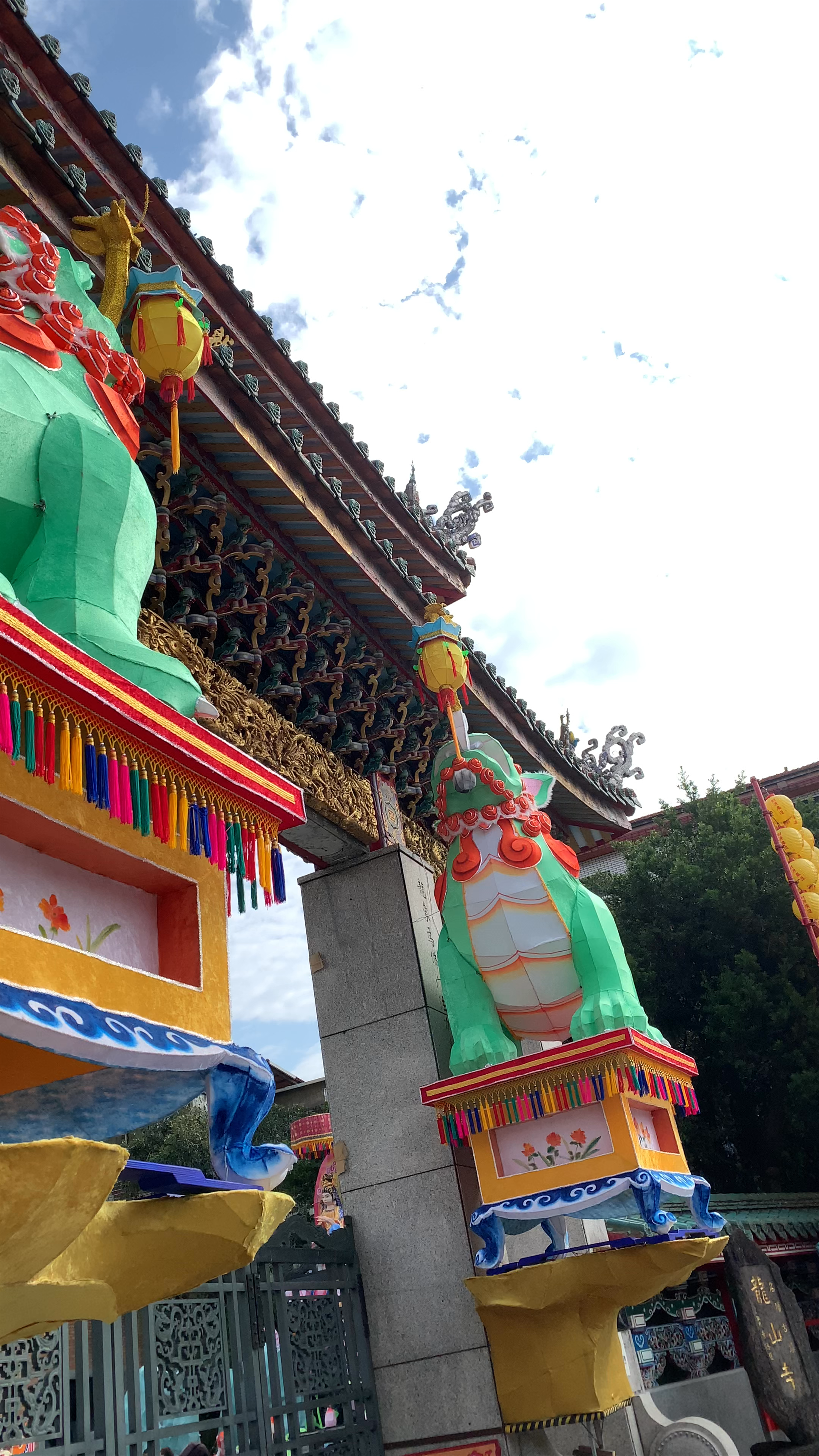 Longshan Temple Street Underground