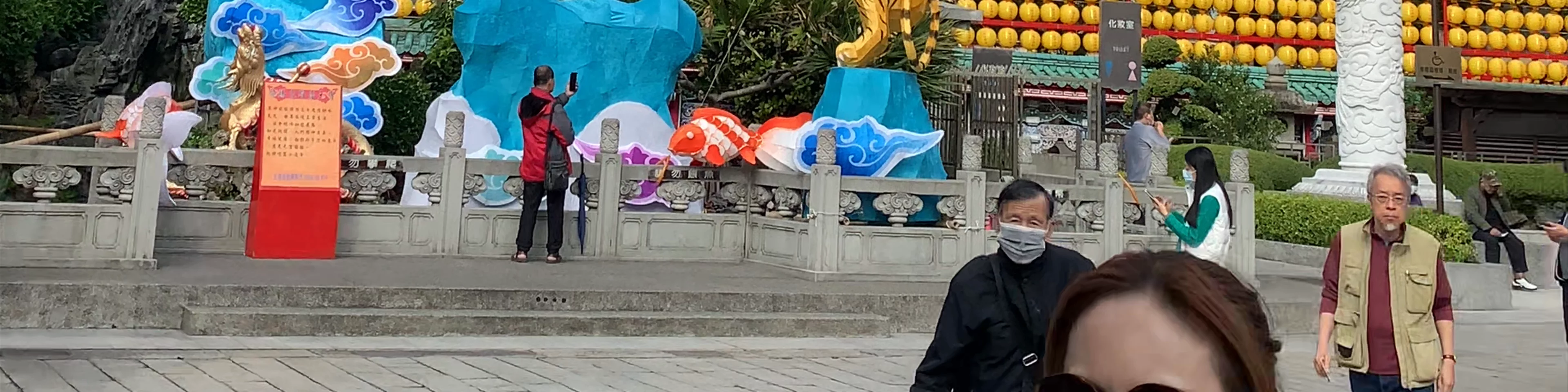 Longshan Temple Street Underground