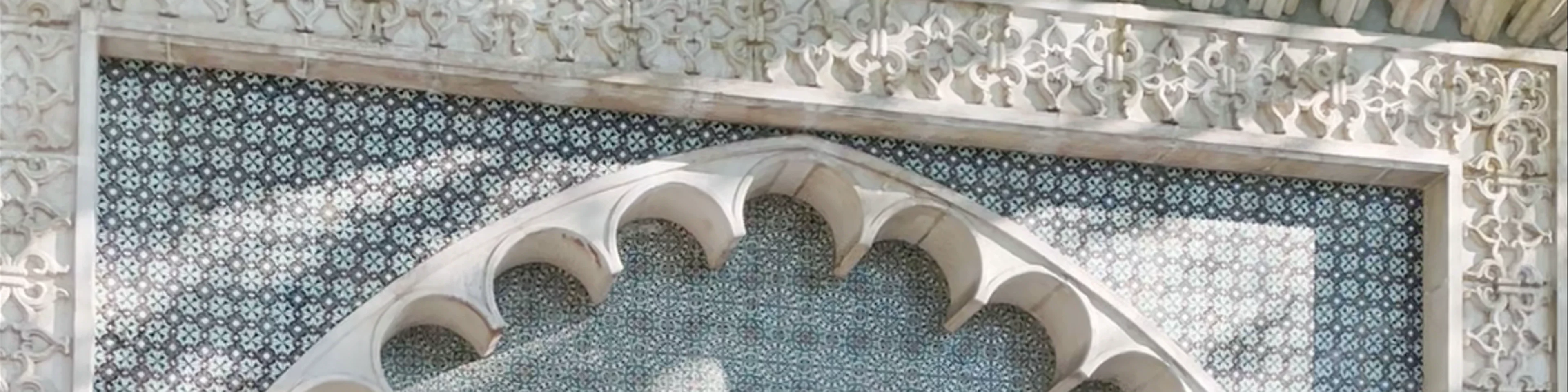 Fonte Mourisca