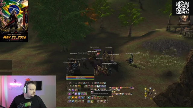 ARCANE WORLD | SAKURA X3 22/05/2026