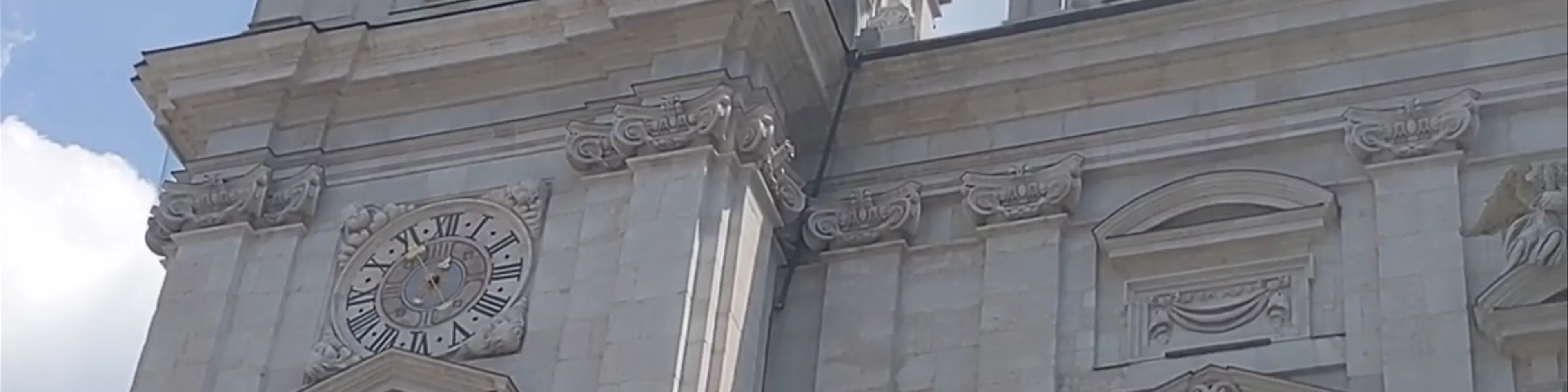 Salzburg Cathedral