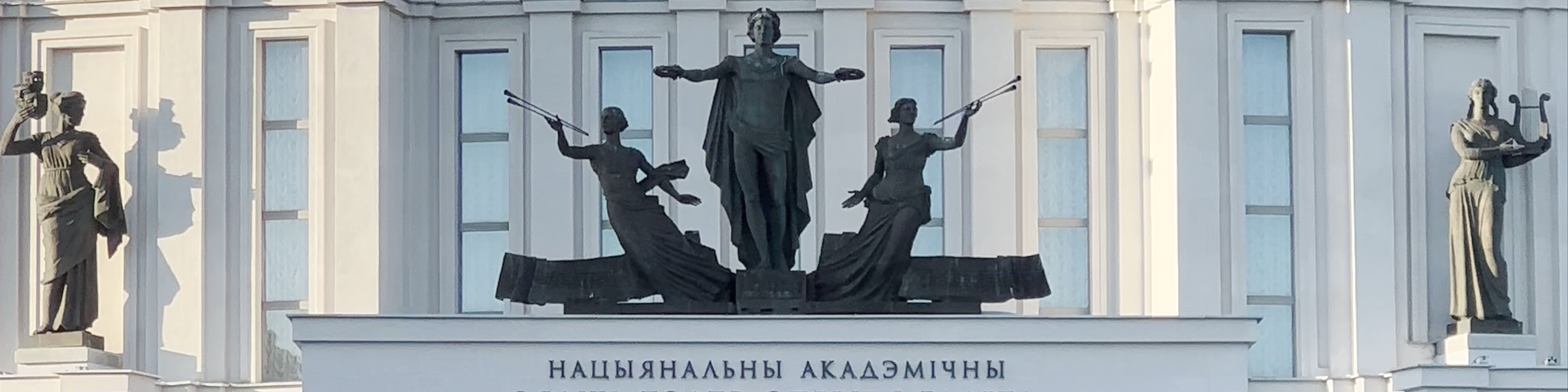 Minsk