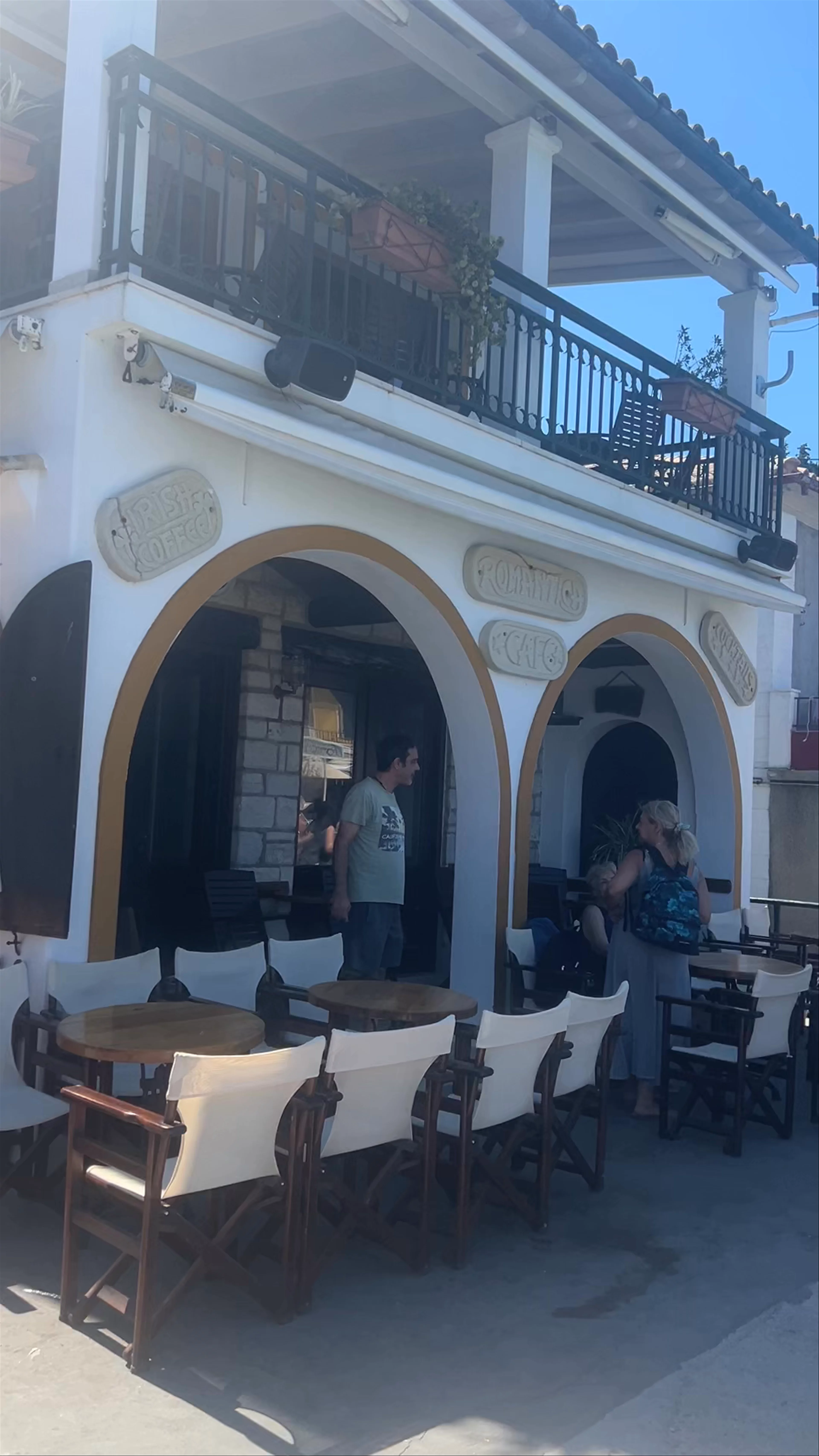 Port Gaios Paxoi