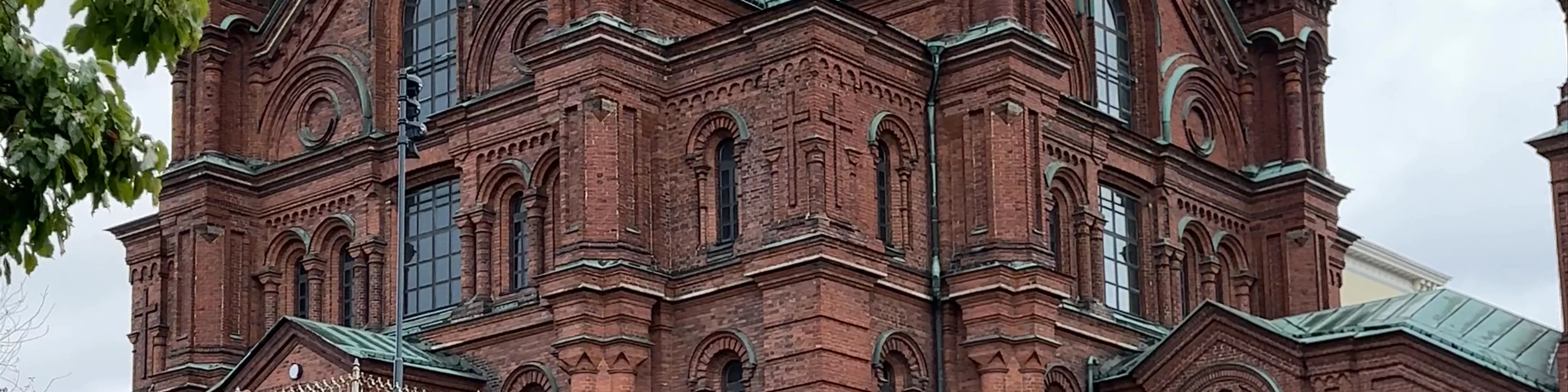 Uspenski Cathedral