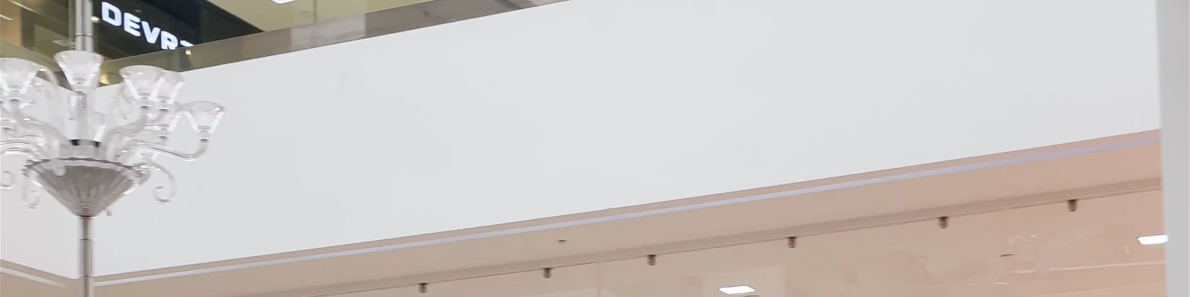 Centre Commercial NICETOILE