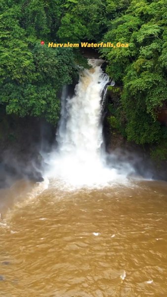 Photo of An offbeat waterfall