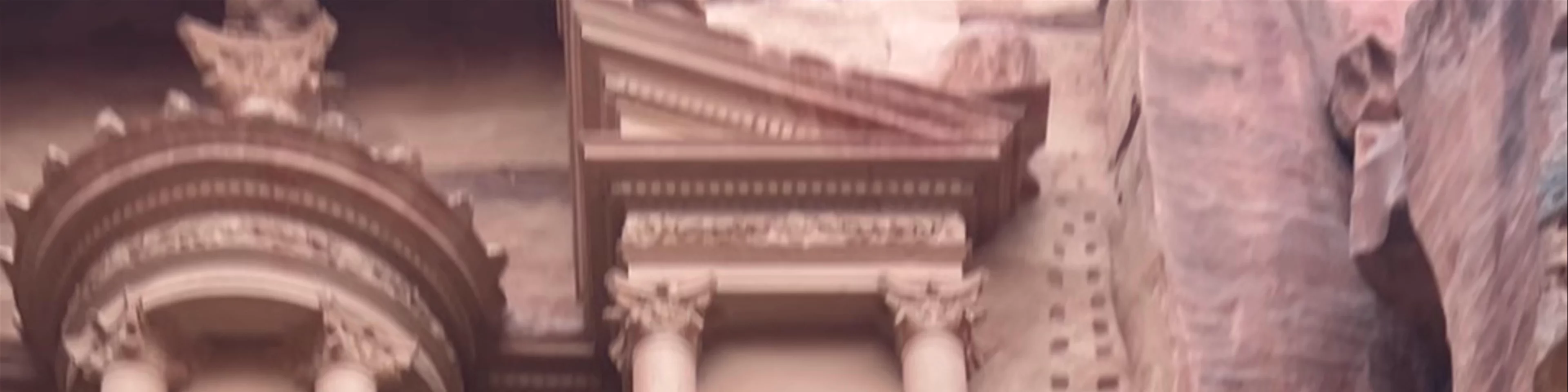 Petra