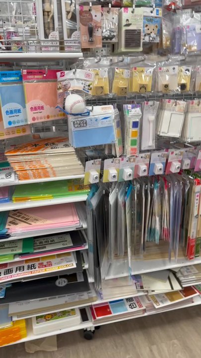 Daiso - Lots of things to choose from. - Department Stores Near Me - Aliso Viejo, California