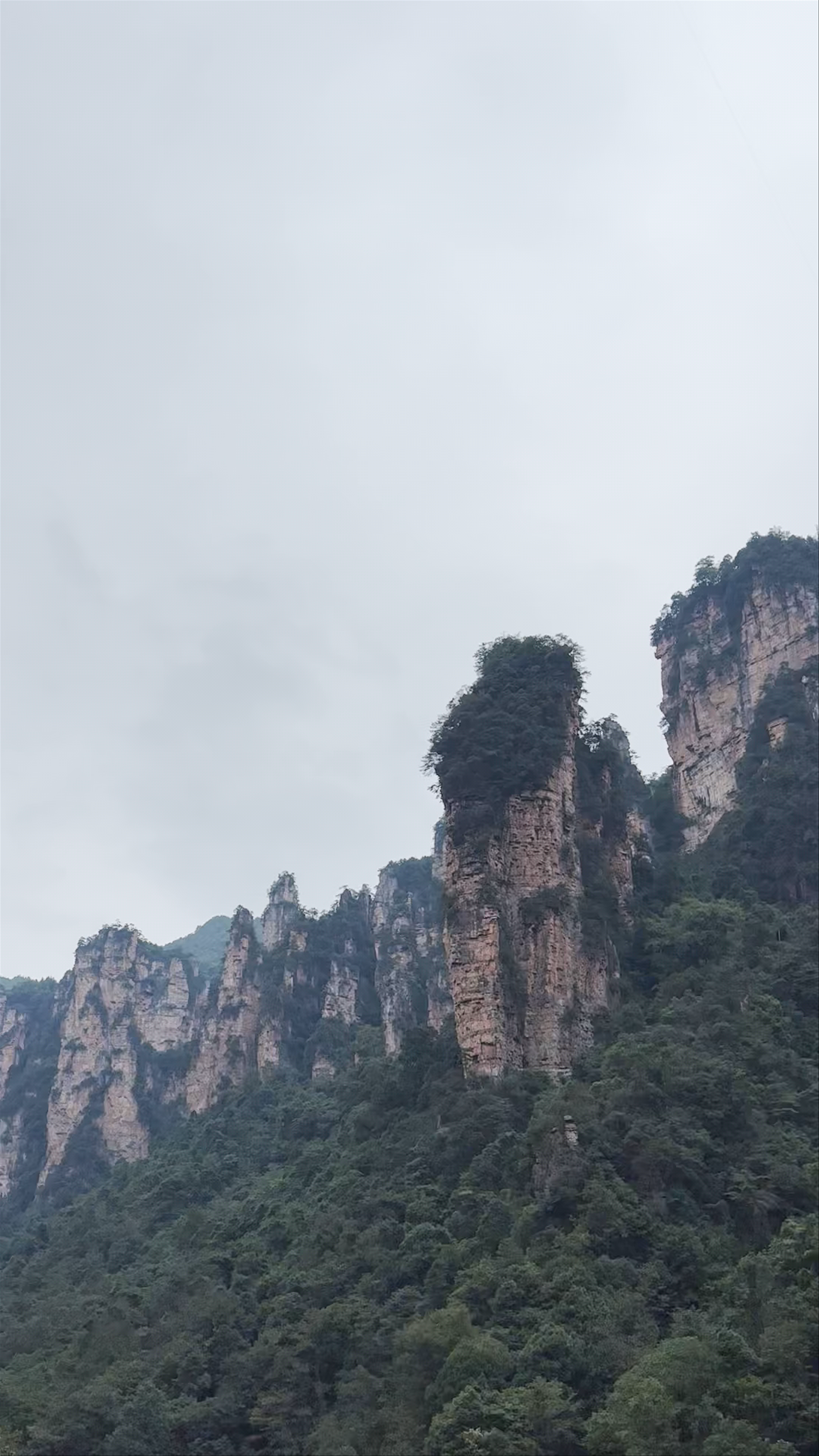 Zhangjiajie National Forest Park