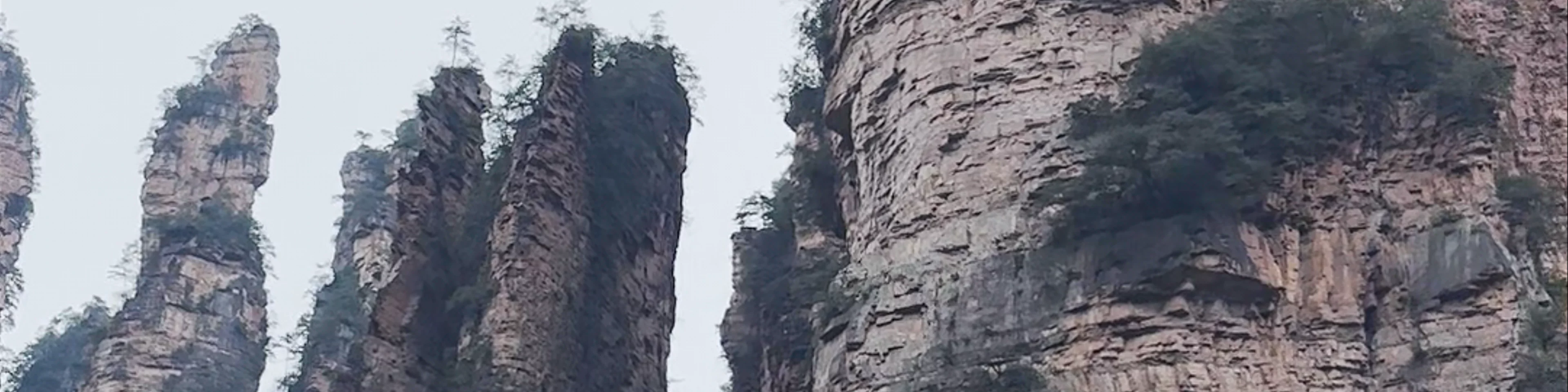 Zhangjiajie National Forest Park