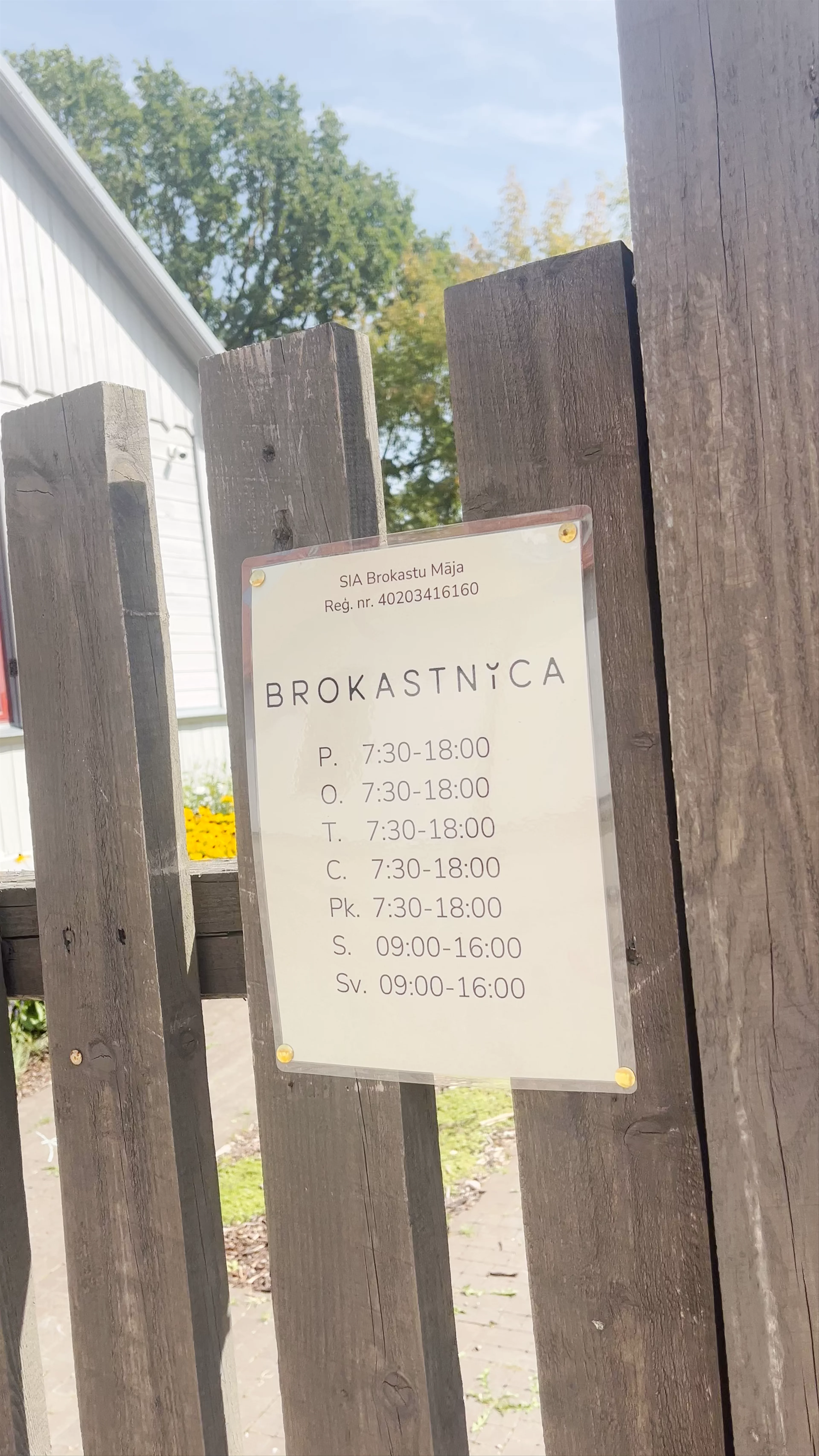 Brokastnīca, Jāņa Asara iela