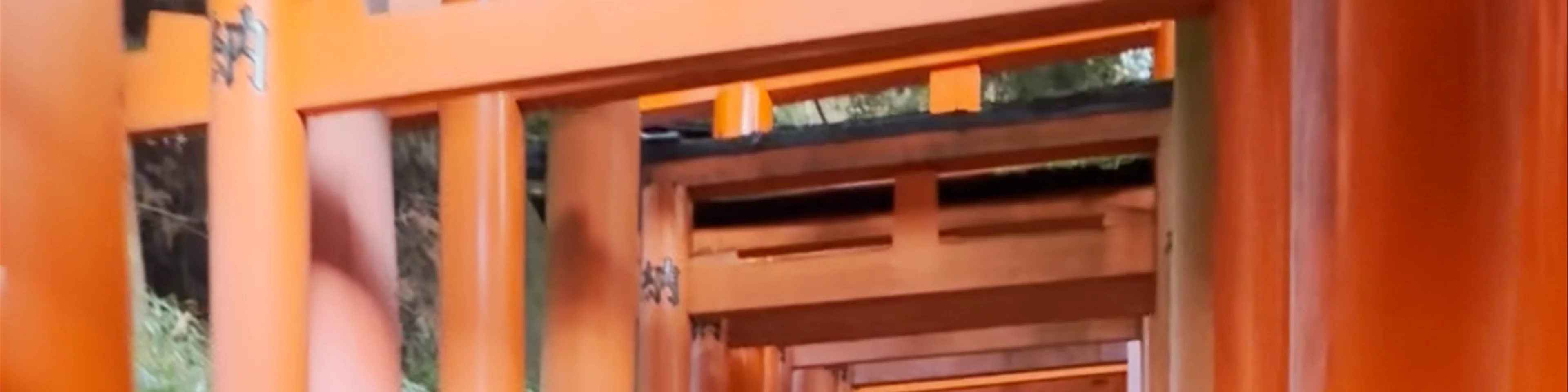 Fushimi Inari Taisha