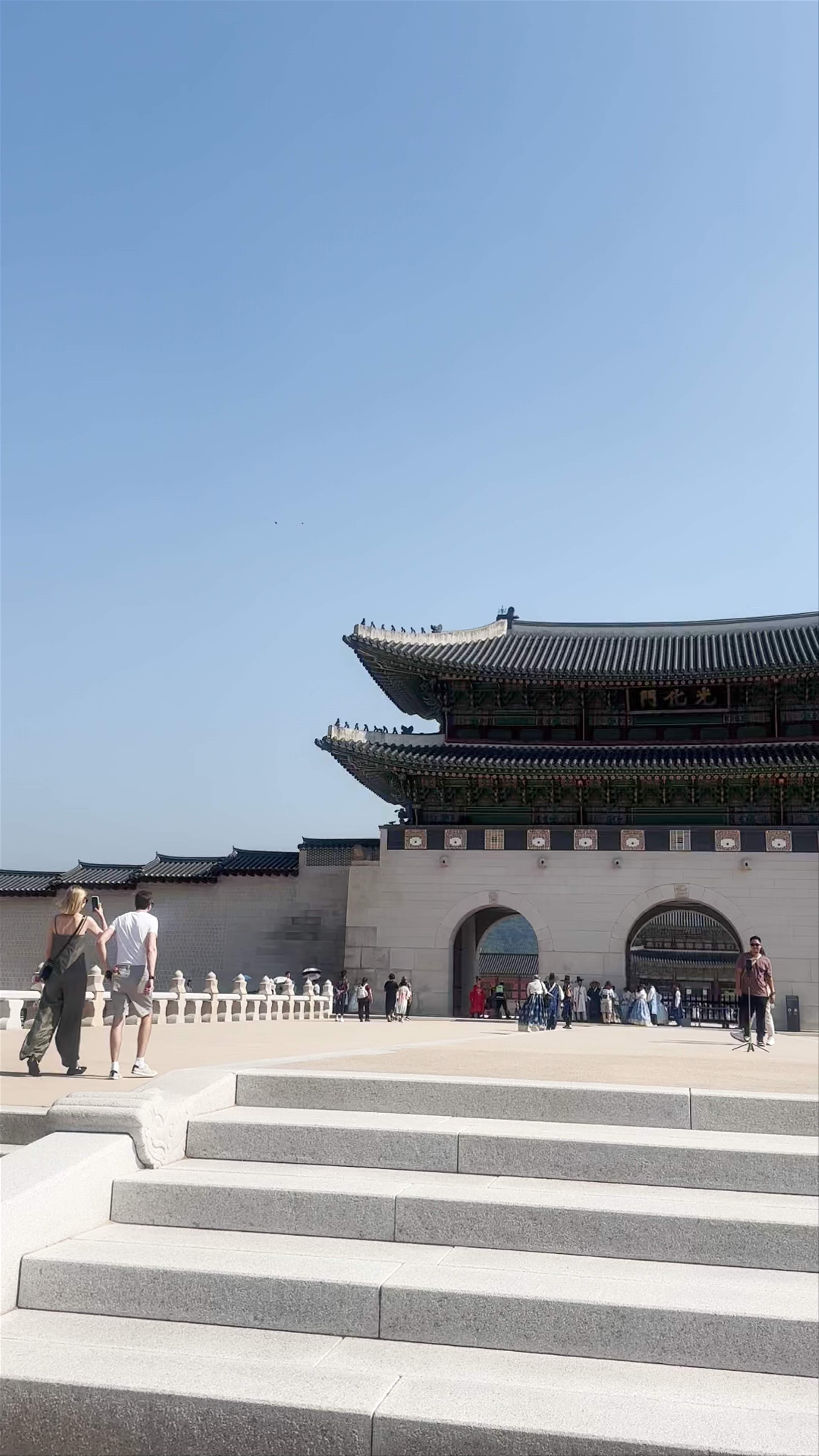 Gwanghwamun Square