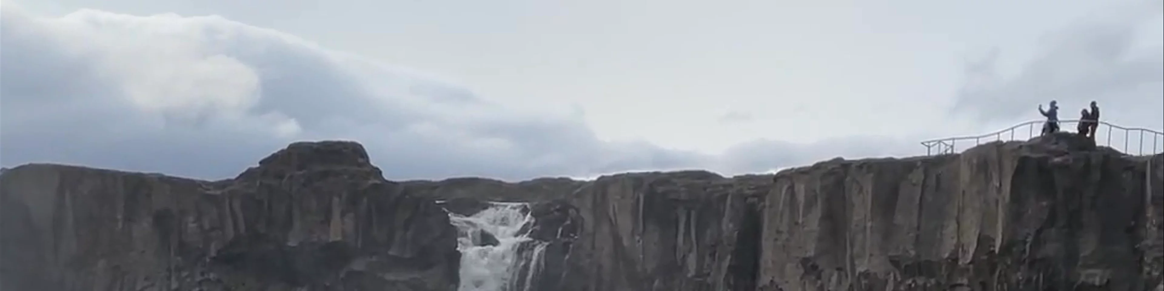 Goðafoss Waterfall