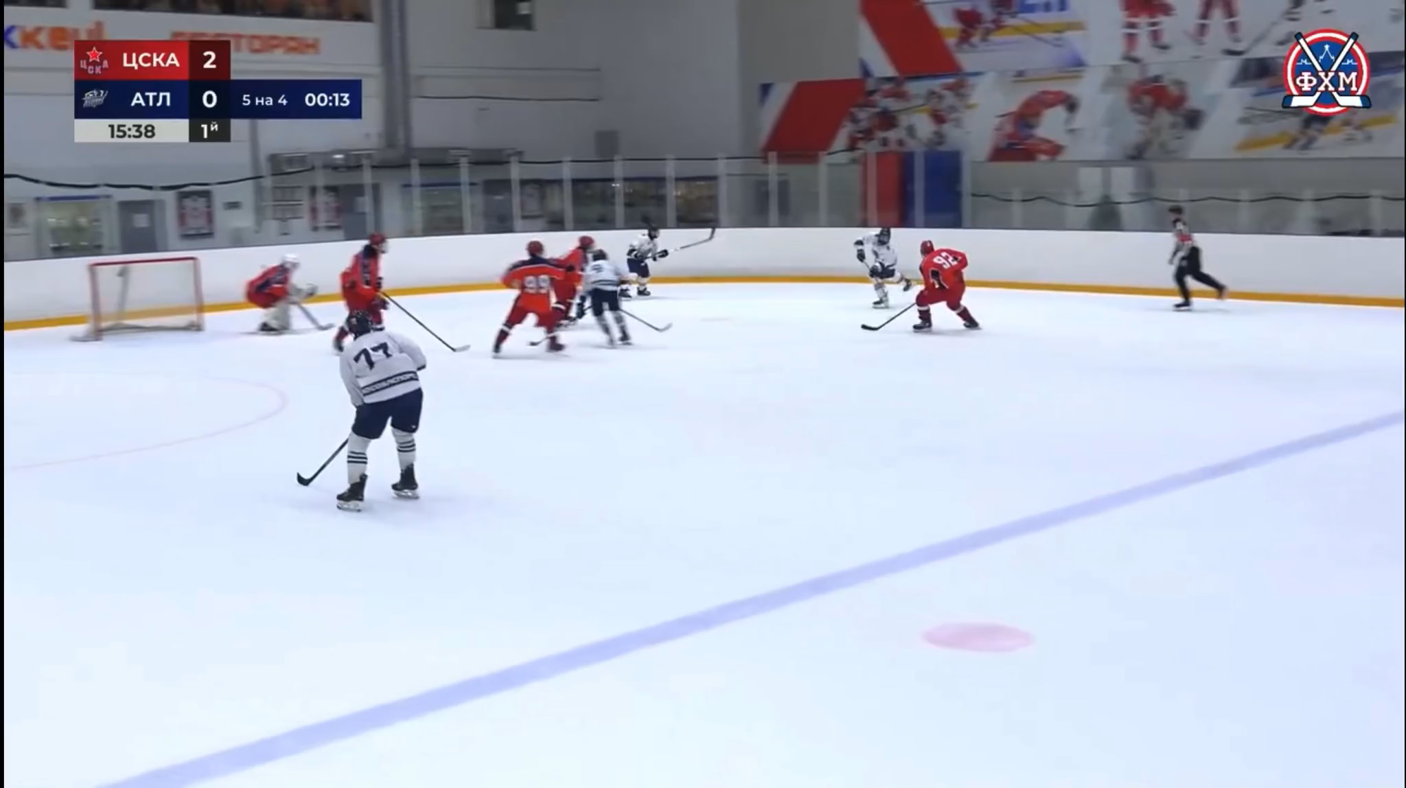 Daniil Stepankov's Top Highlight