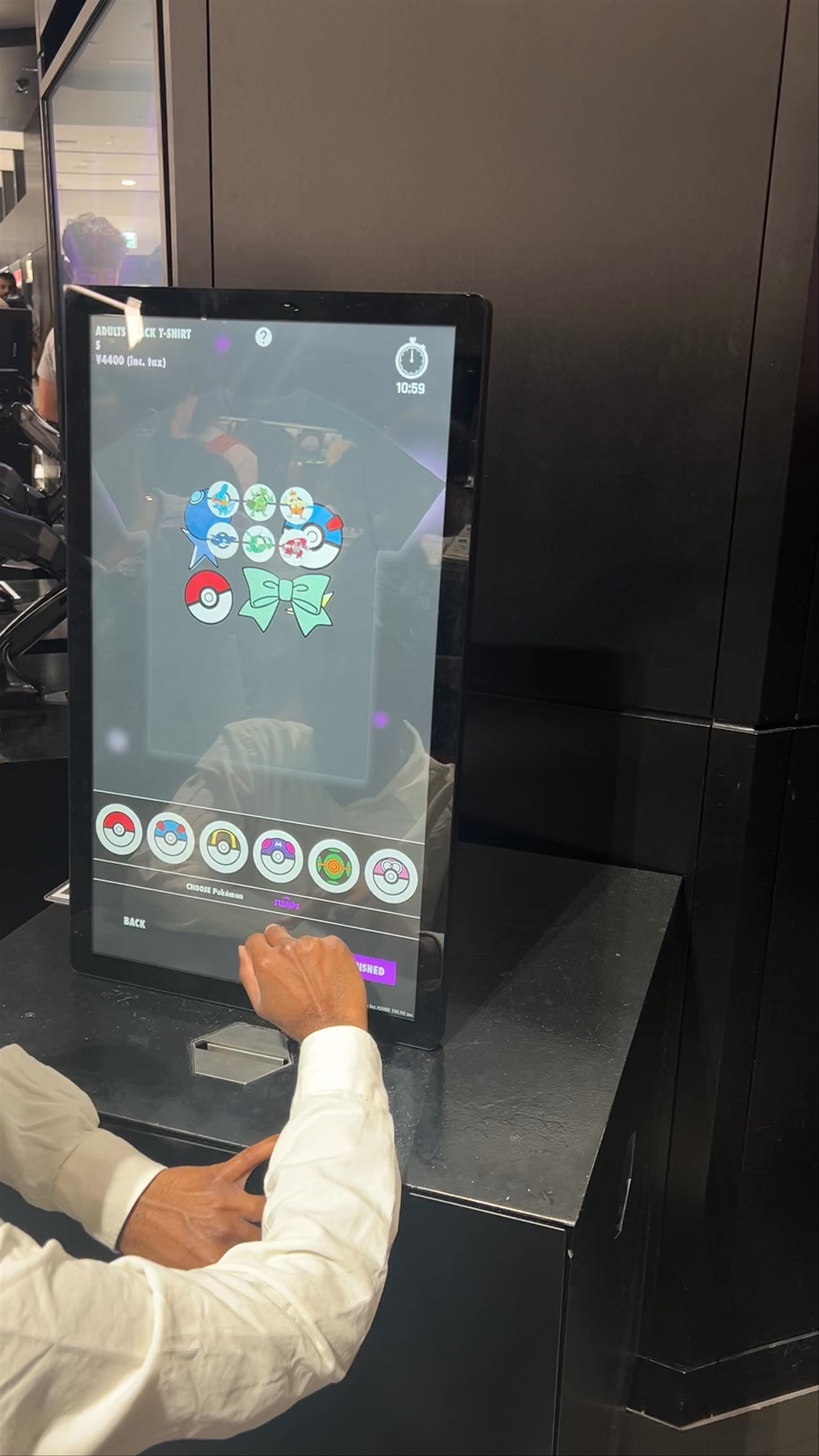 Pokémon Center Tokyo DX