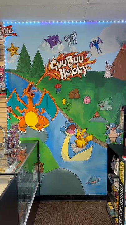 GuuBuu Hobby - All around great place! Huge selection of variety of cards. They do awesome trades and they have prerelease tournaments throughout the week. - Hobby Shops Near Me - Snellville, Georgia