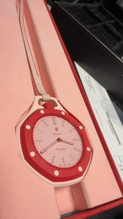 Audemars Piguet Royal Oak Swatch 