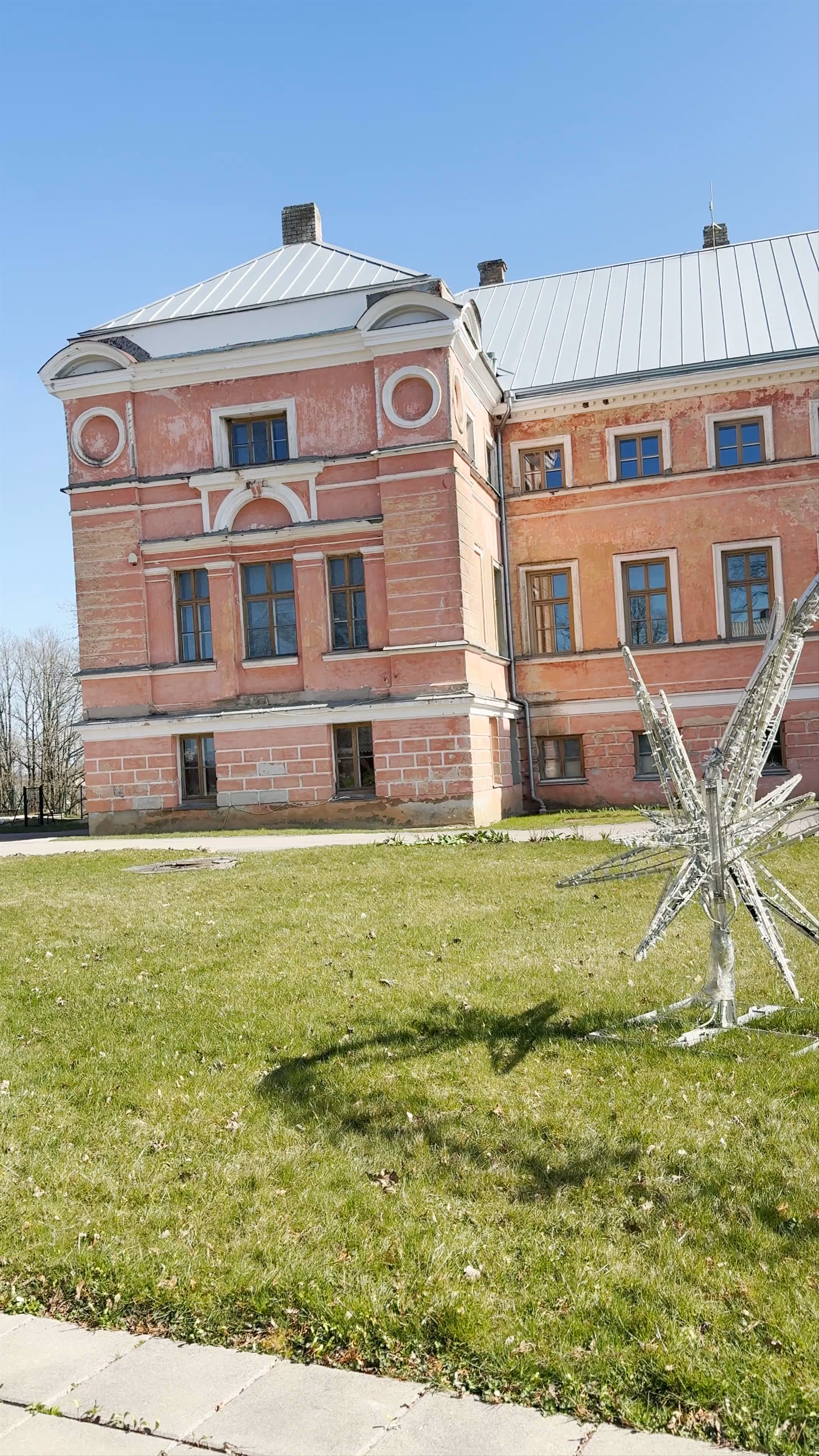 Remtes Muiža: Discover the Historic Manor in Latvia's Saldus Municipality