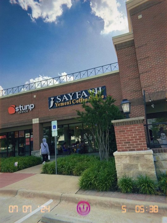 Sayfani Yemeni Coffee & Tea - Coffee & Tea Near Me - Coppell, Texas