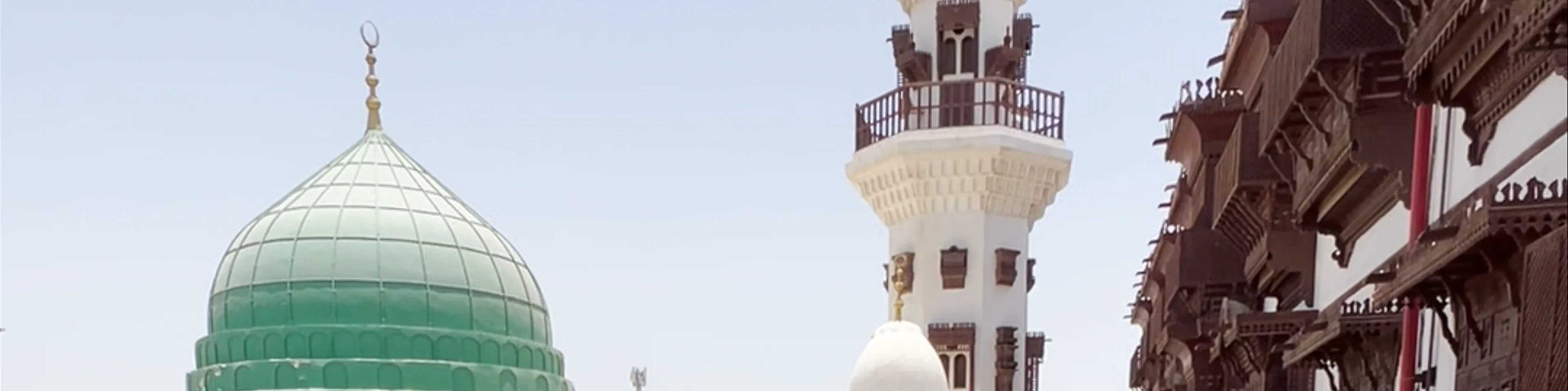 Al Taybat International City Museum of Science and Information
