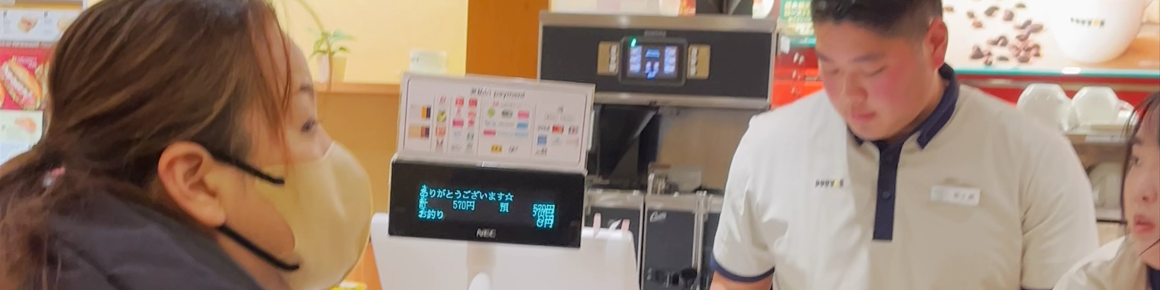 Doutor Coffee Asakusa Rox