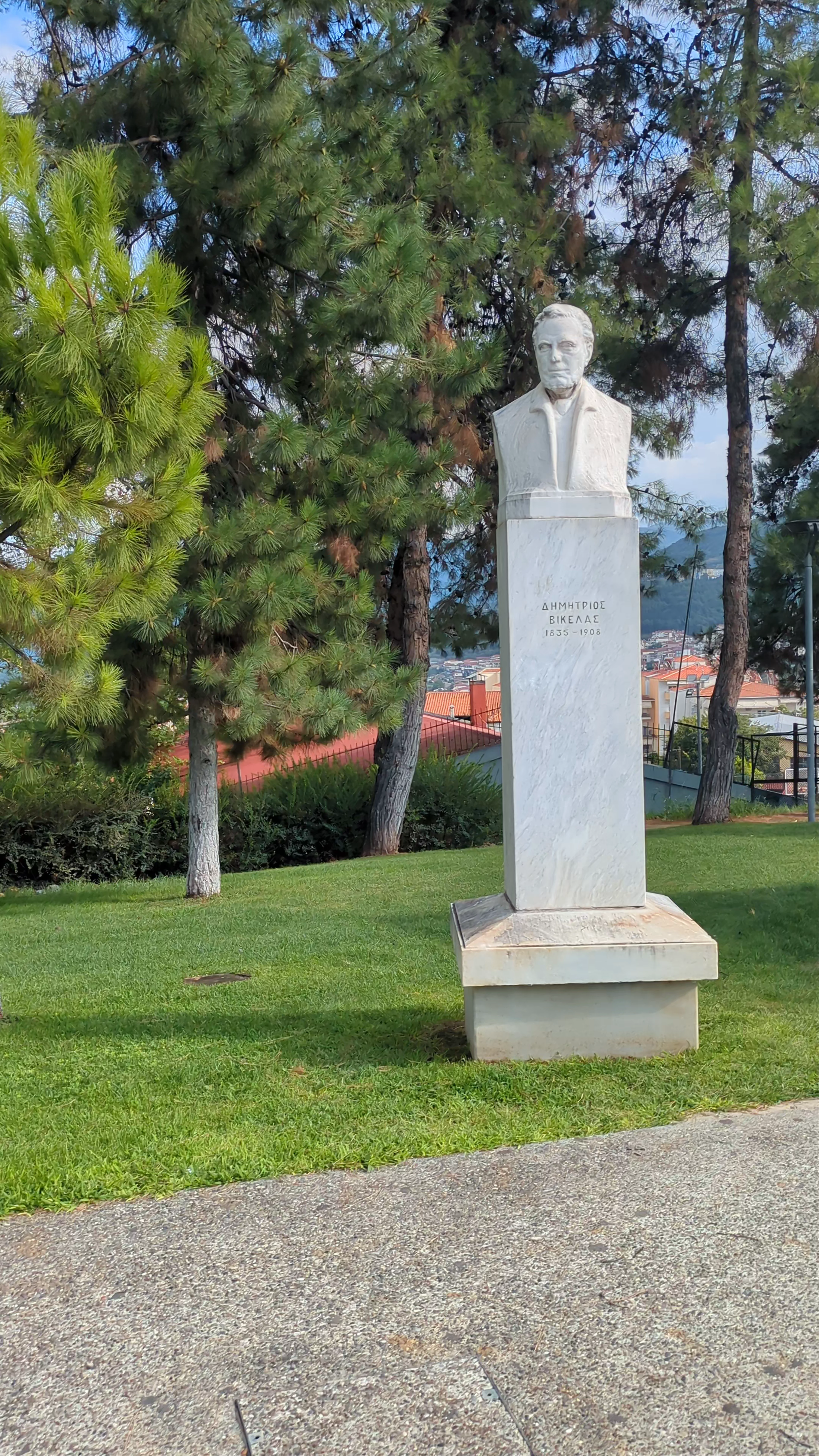 National Resistance Memorial