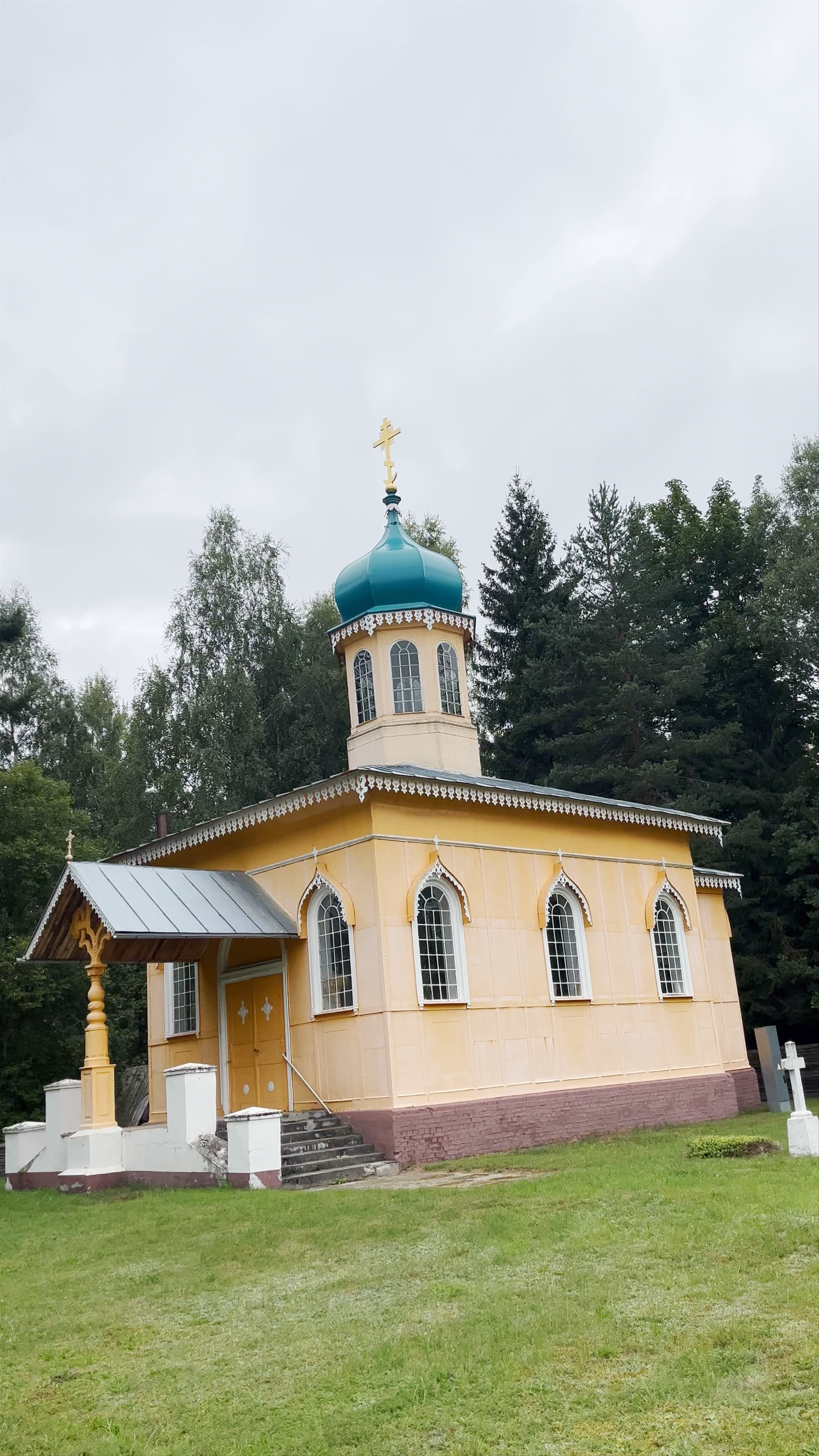 Church of the Transfiguration of God
