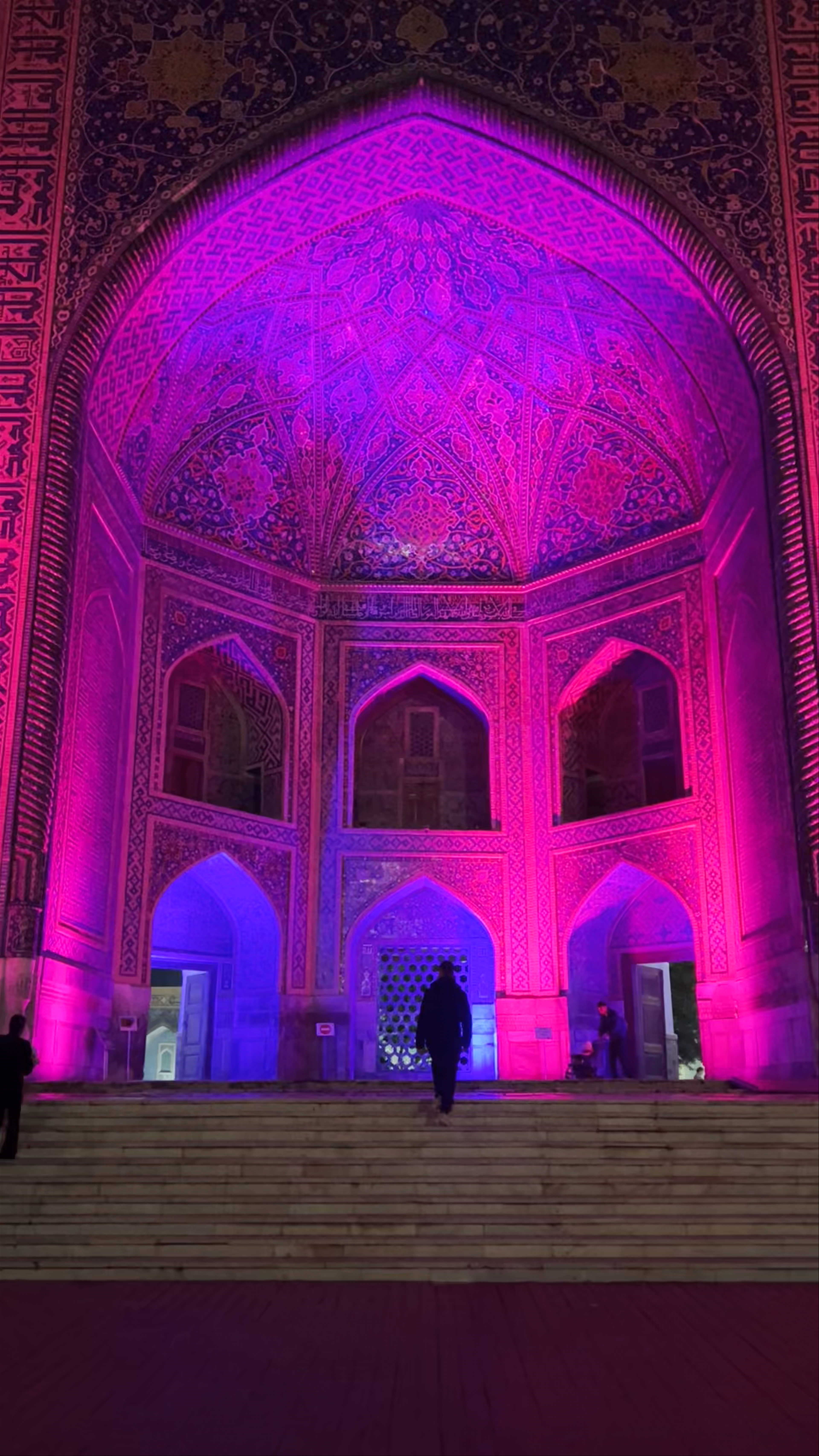 Ulugh Beg Madrasa