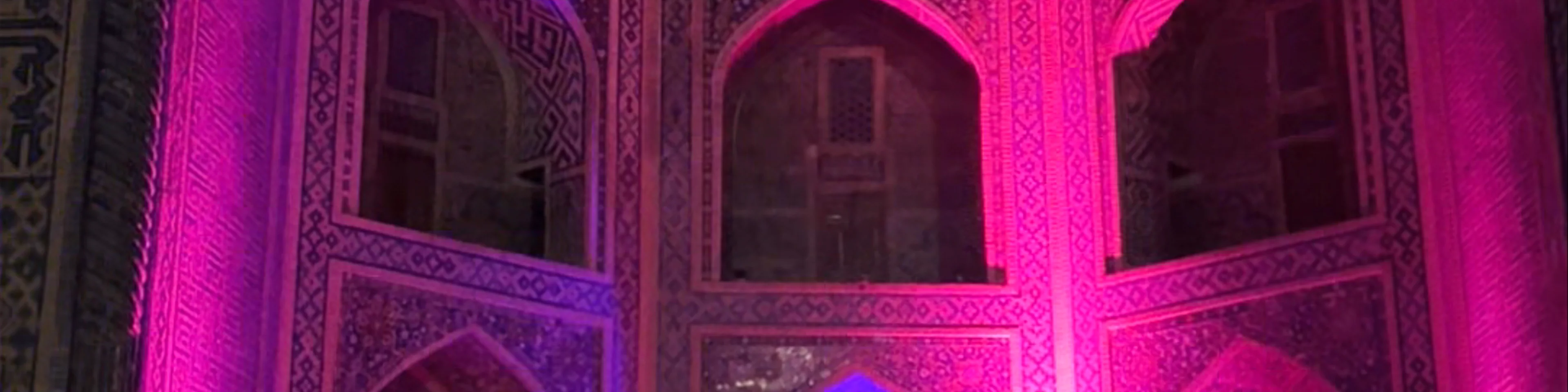Ulugh Beg Madrasa