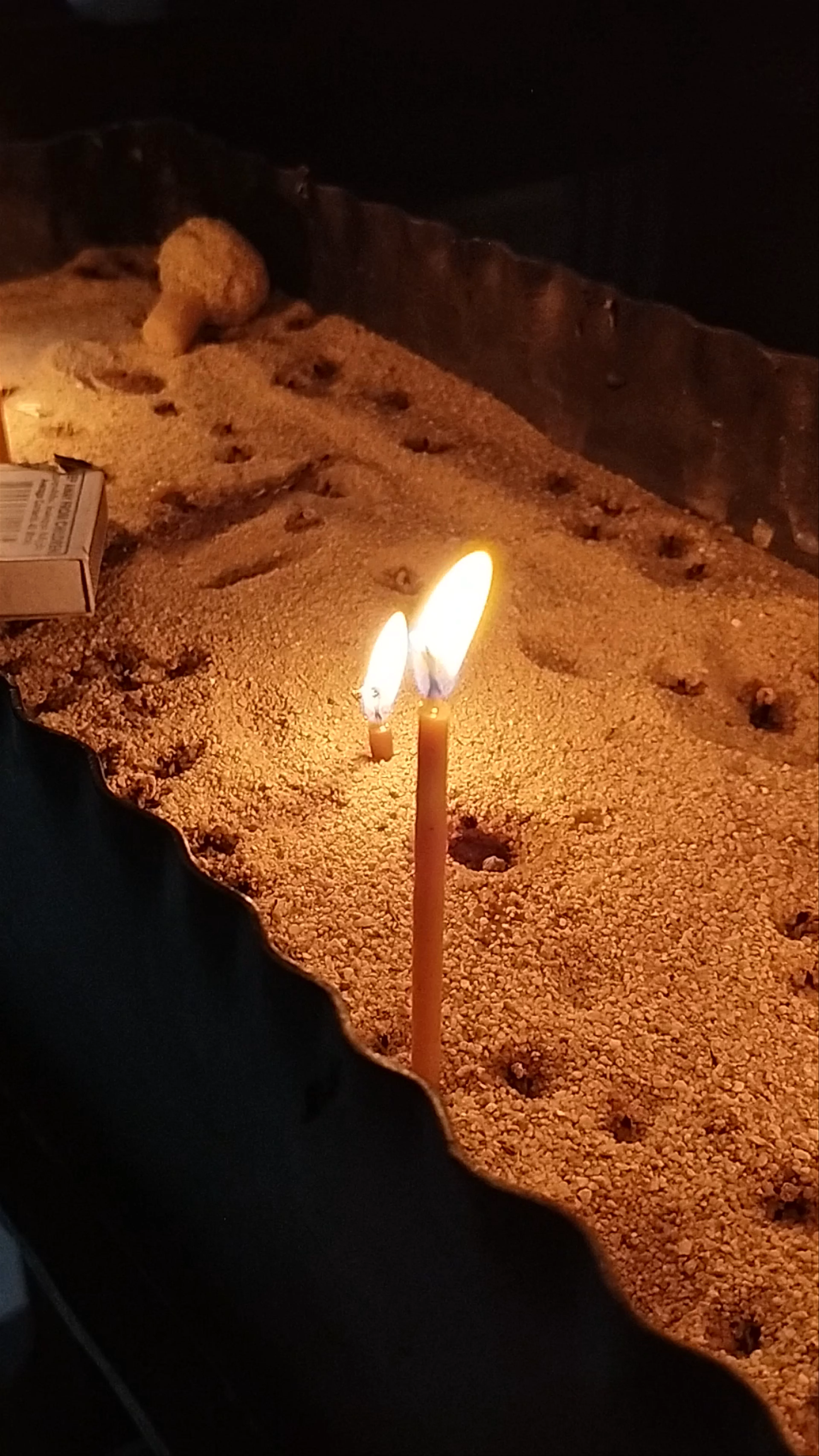 დოდოს რქა, Udabno