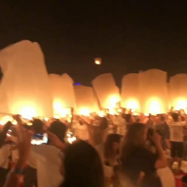 Photo of Lantern Festival