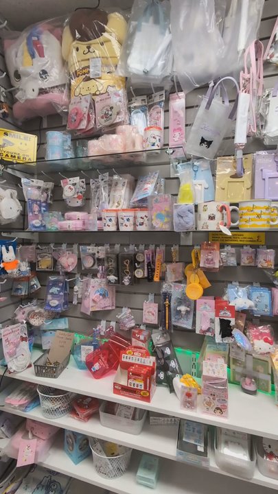 Senpai's Corner - Toy Stores Near Me - Herndon, Virginia