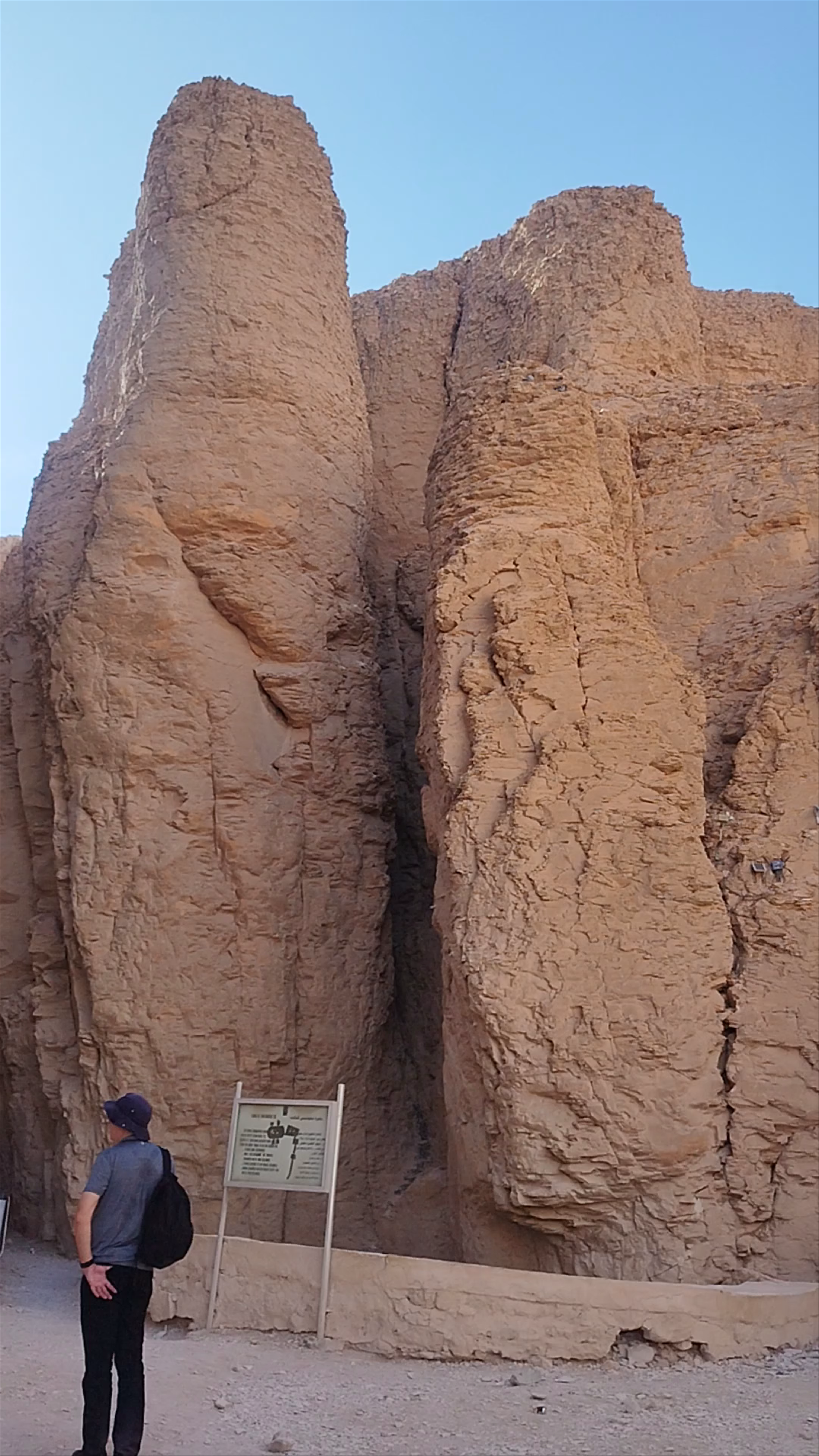 Tumba KV15 de Sethos II