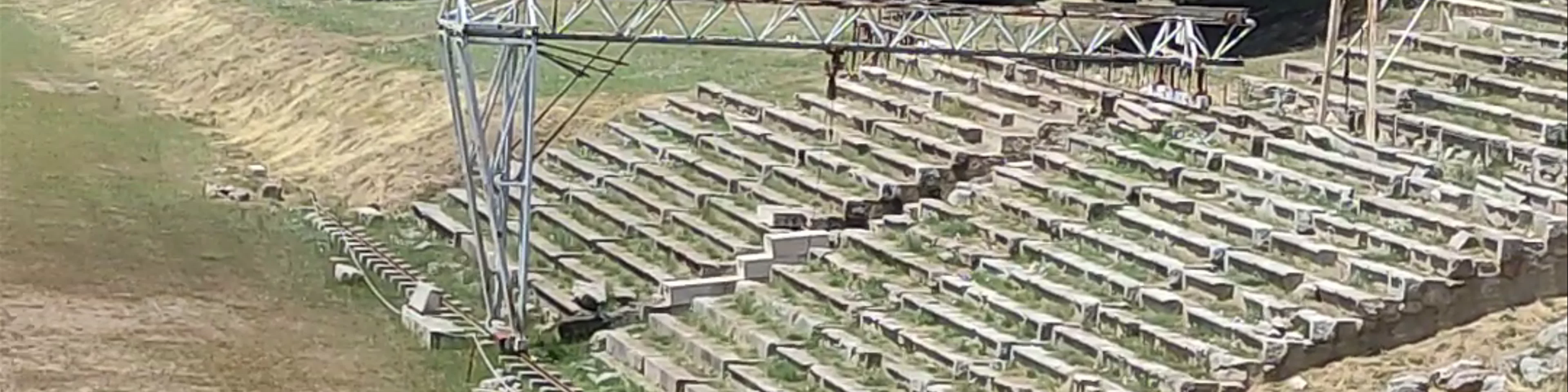 Epidaurus Theatre