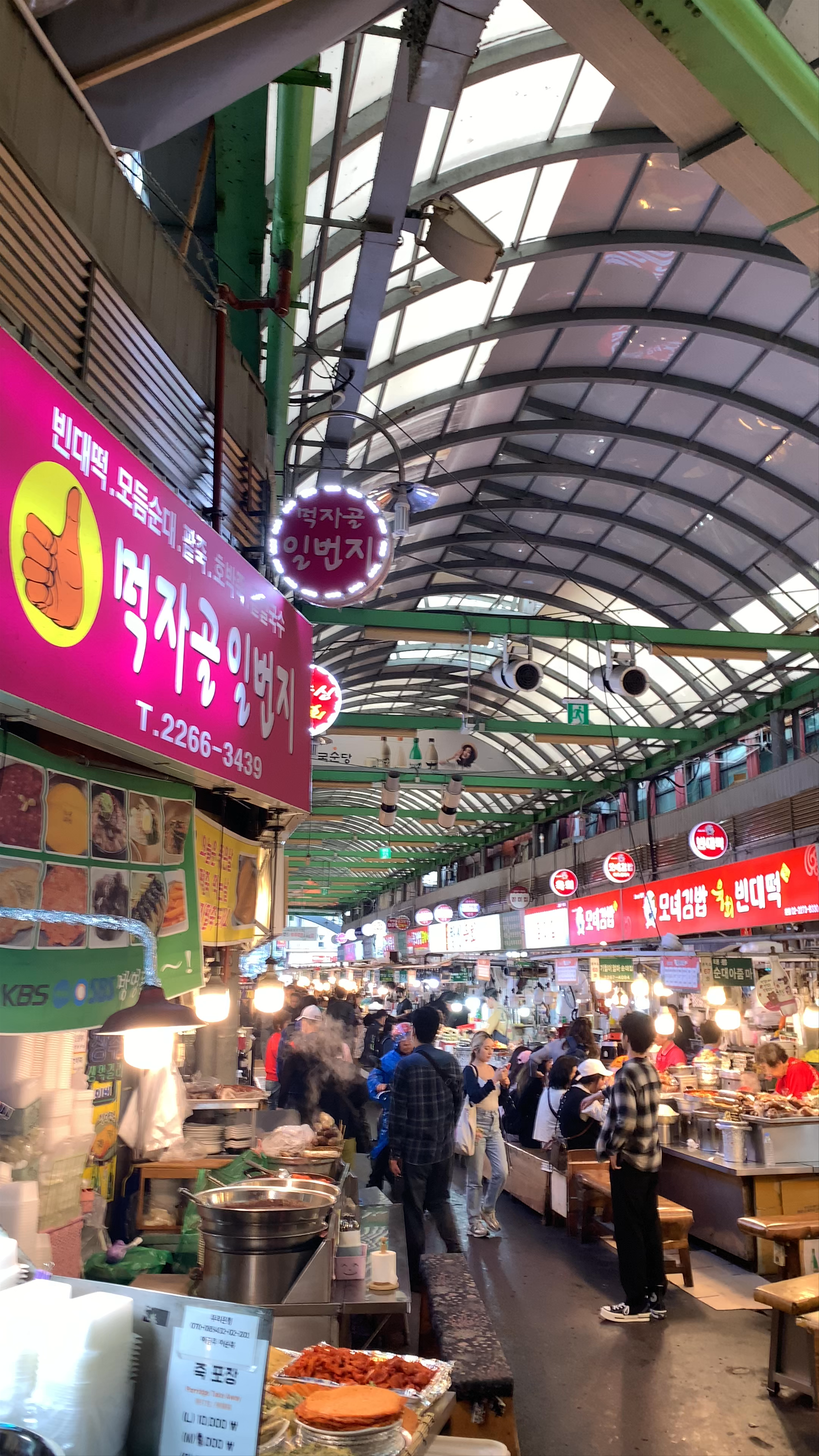 Gwangjang Market
