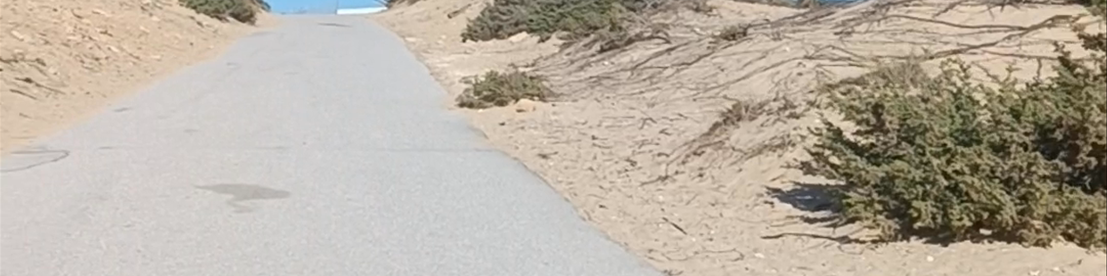 Chiclana de la Frontera