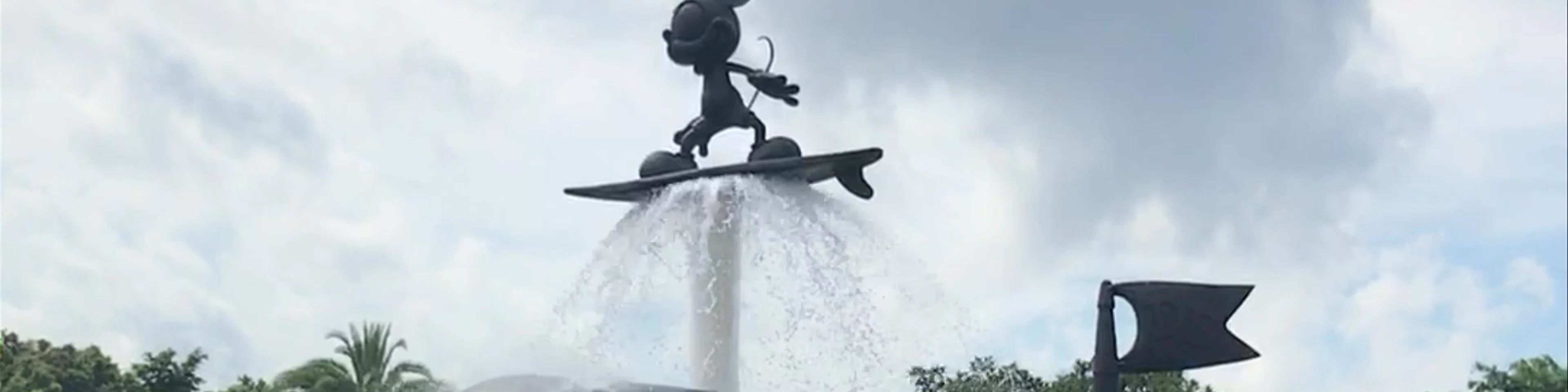 Hong Kong Disneyland