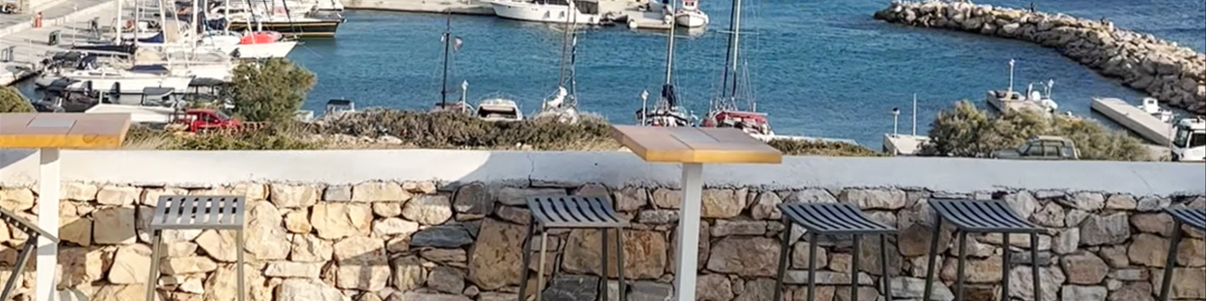 Mylos Koufonisia