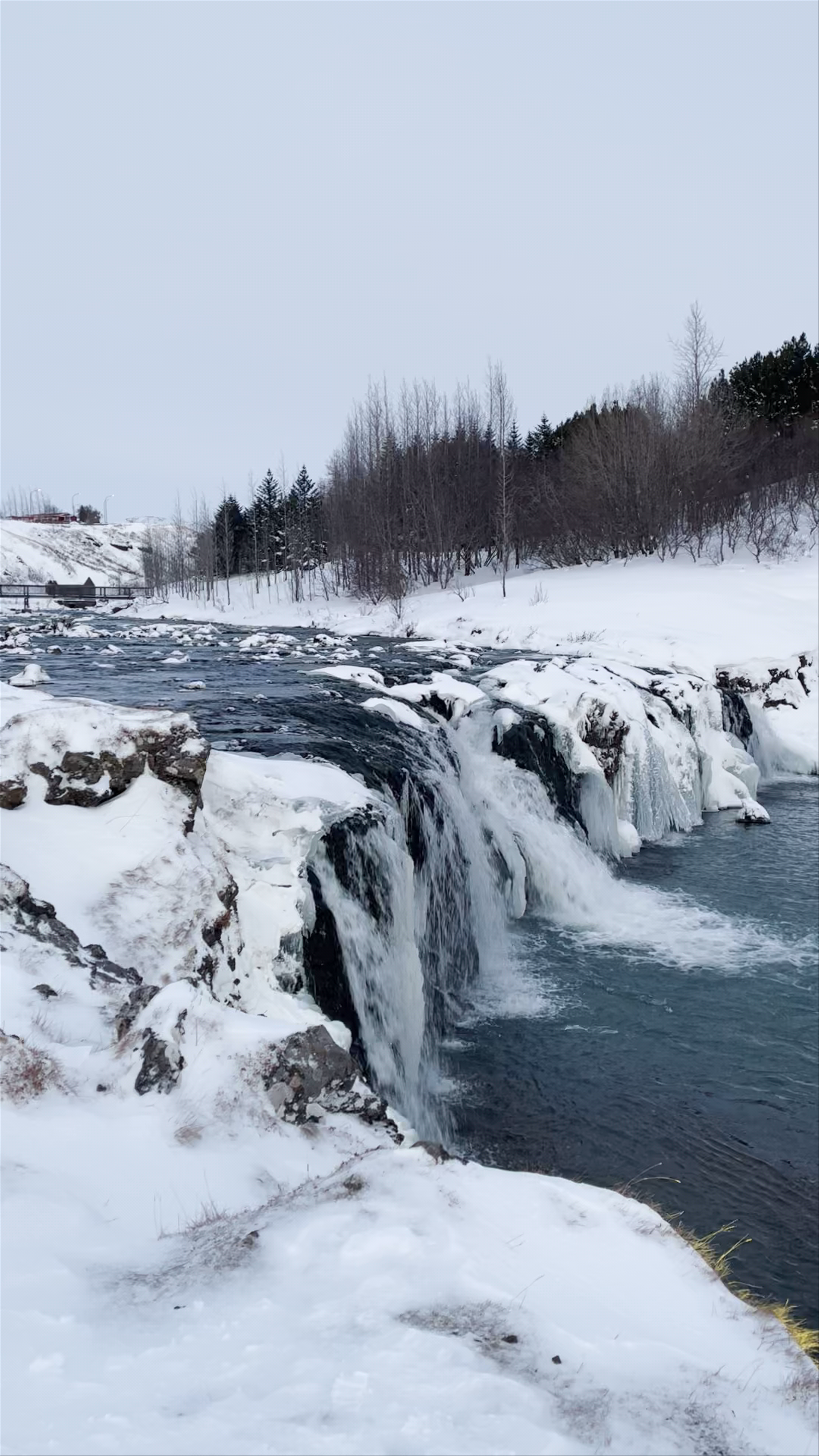 Reykjafoss Waterfall