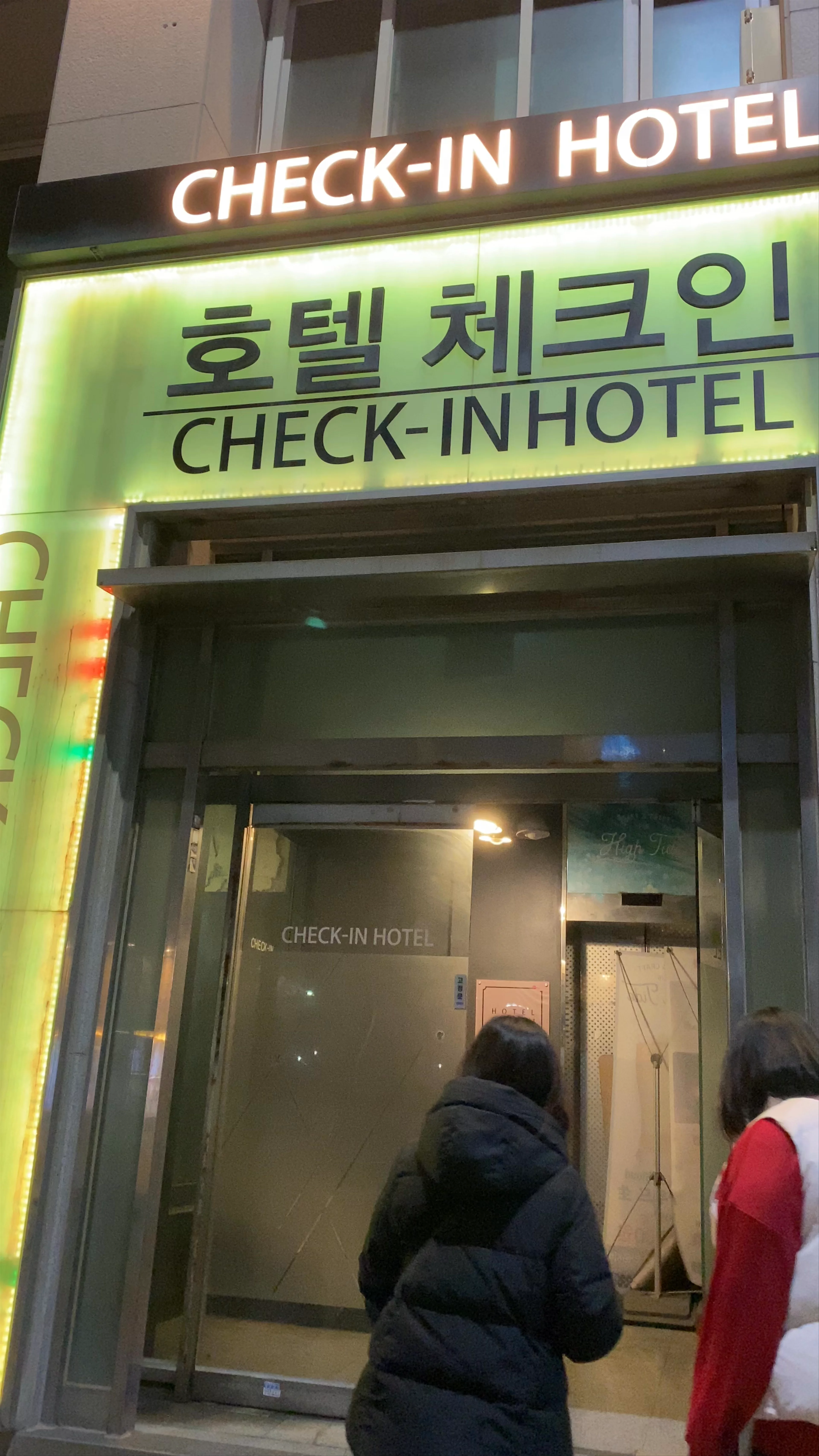 Check Inn Hotel