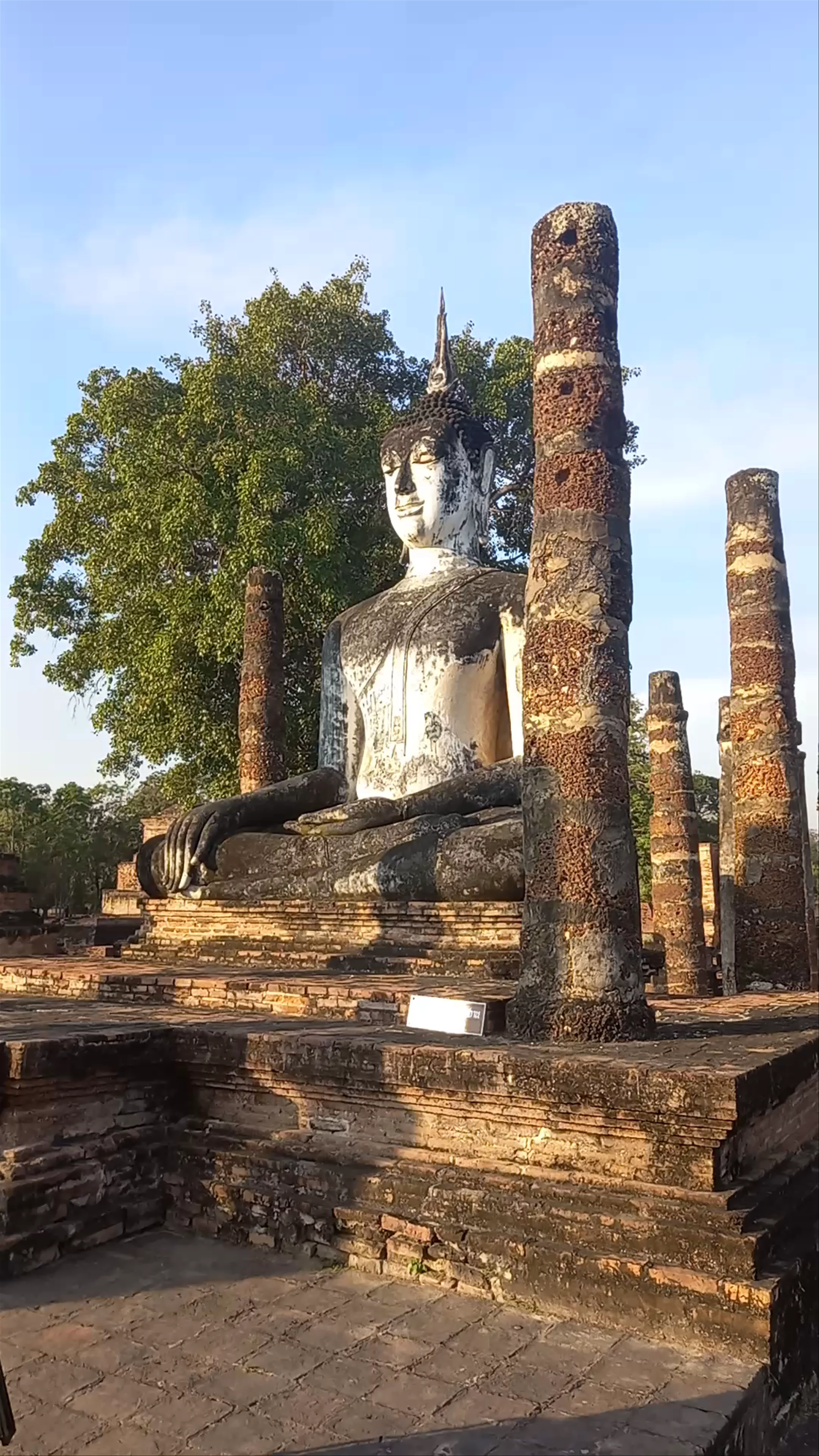 Wat Maha That