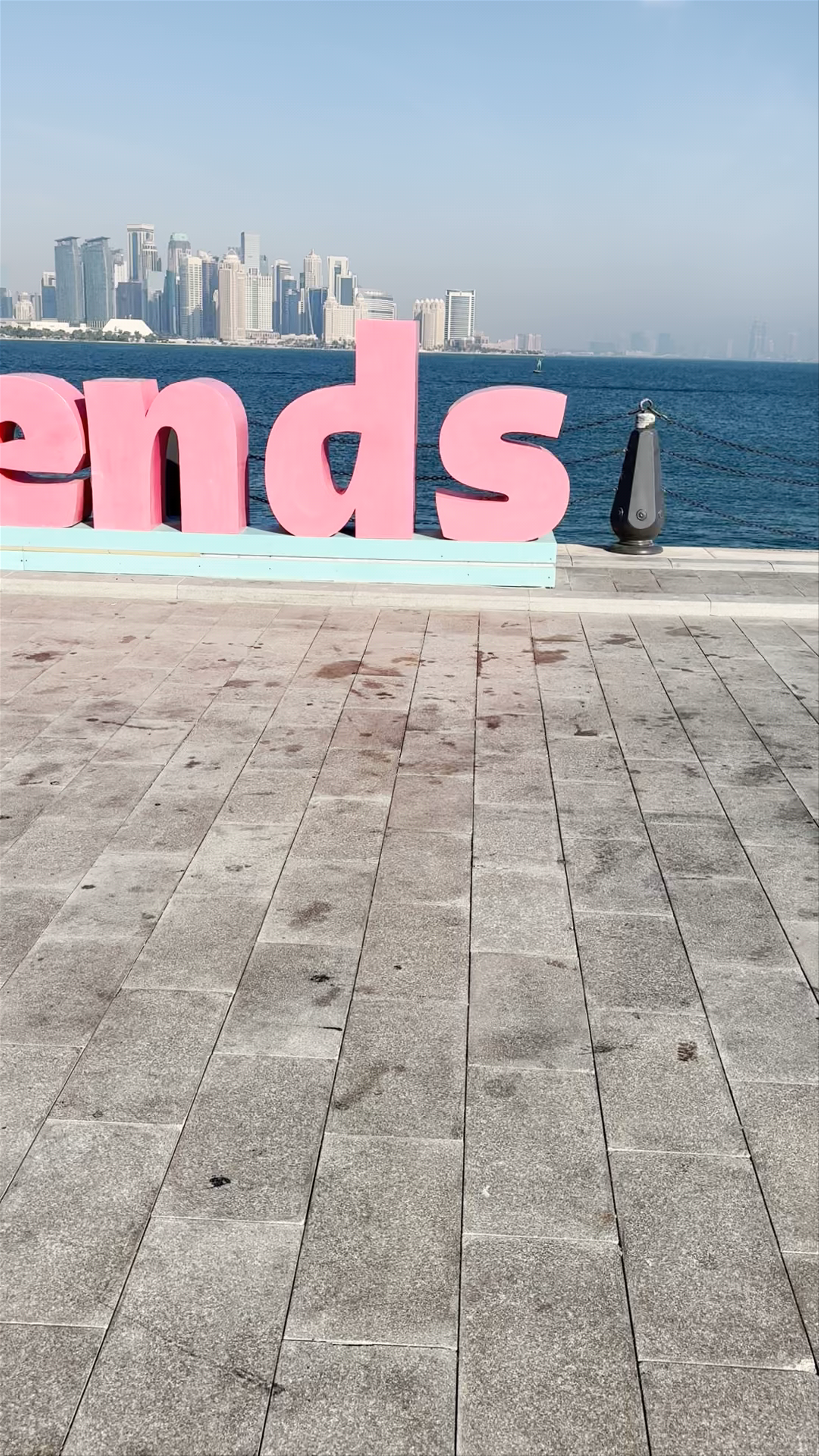 Old Doha Port (New) Sidewalk