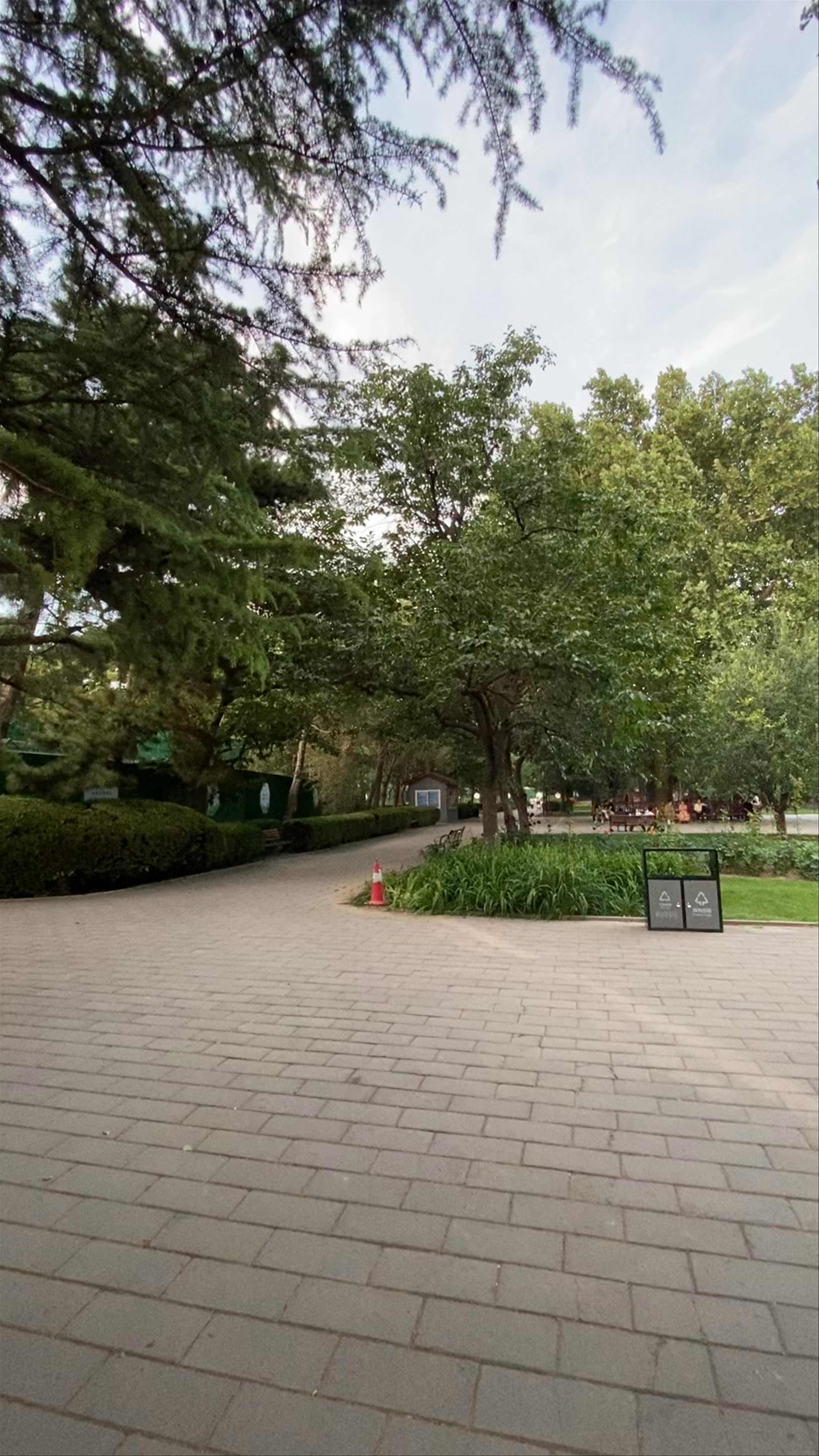 Ri Tan Gong Yuan （ Bei Men ）