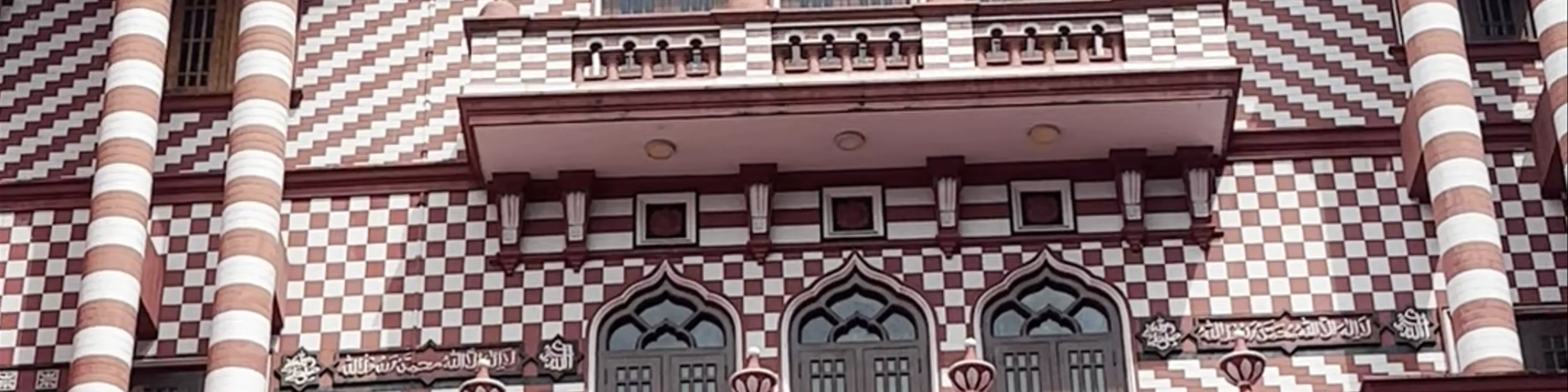 Red Mosque