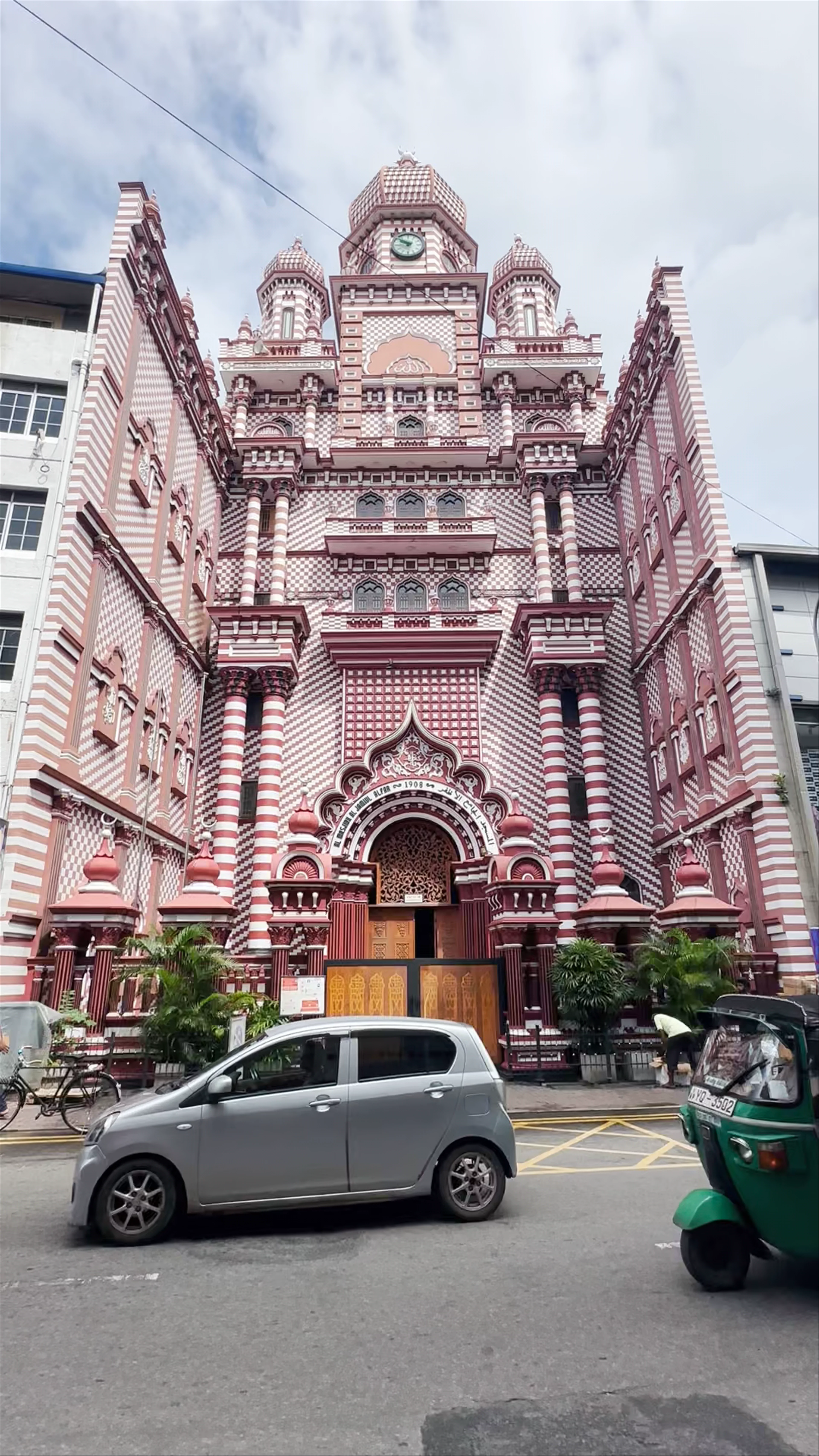 Jami Ul-Alfar Mosque