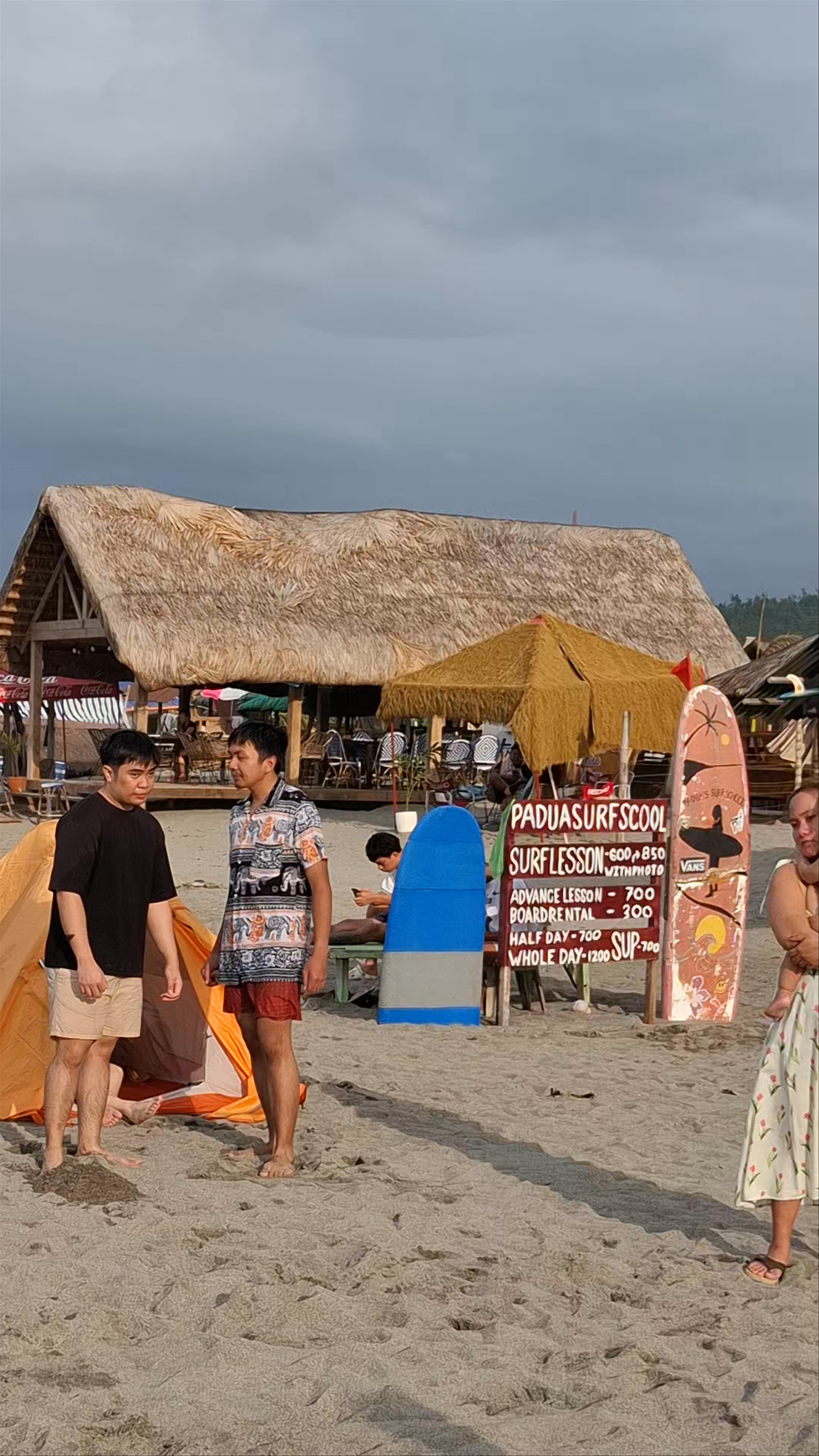 San Juan Public Beach